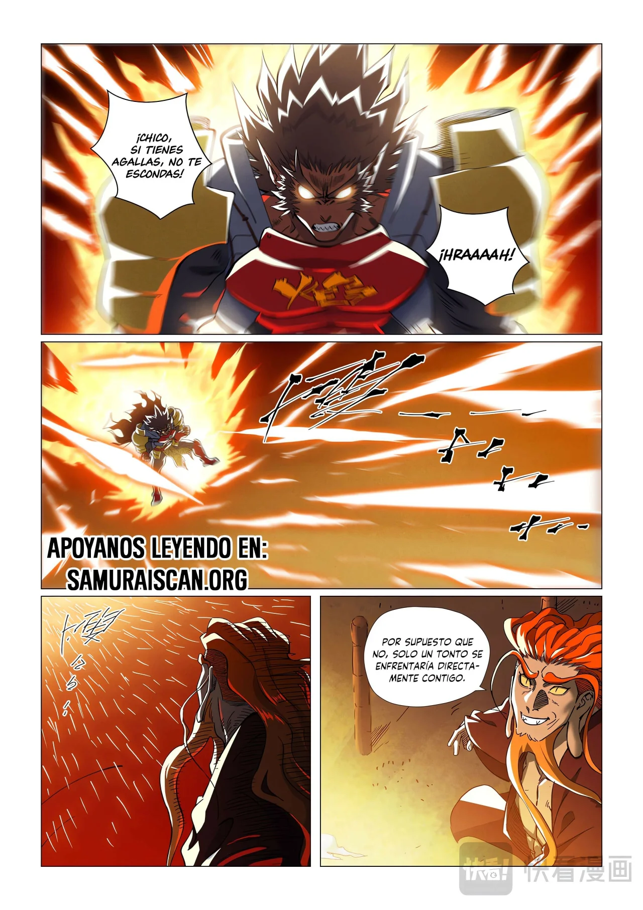 Tales of Demons and Gods Capítulo 488.5 - Page 3