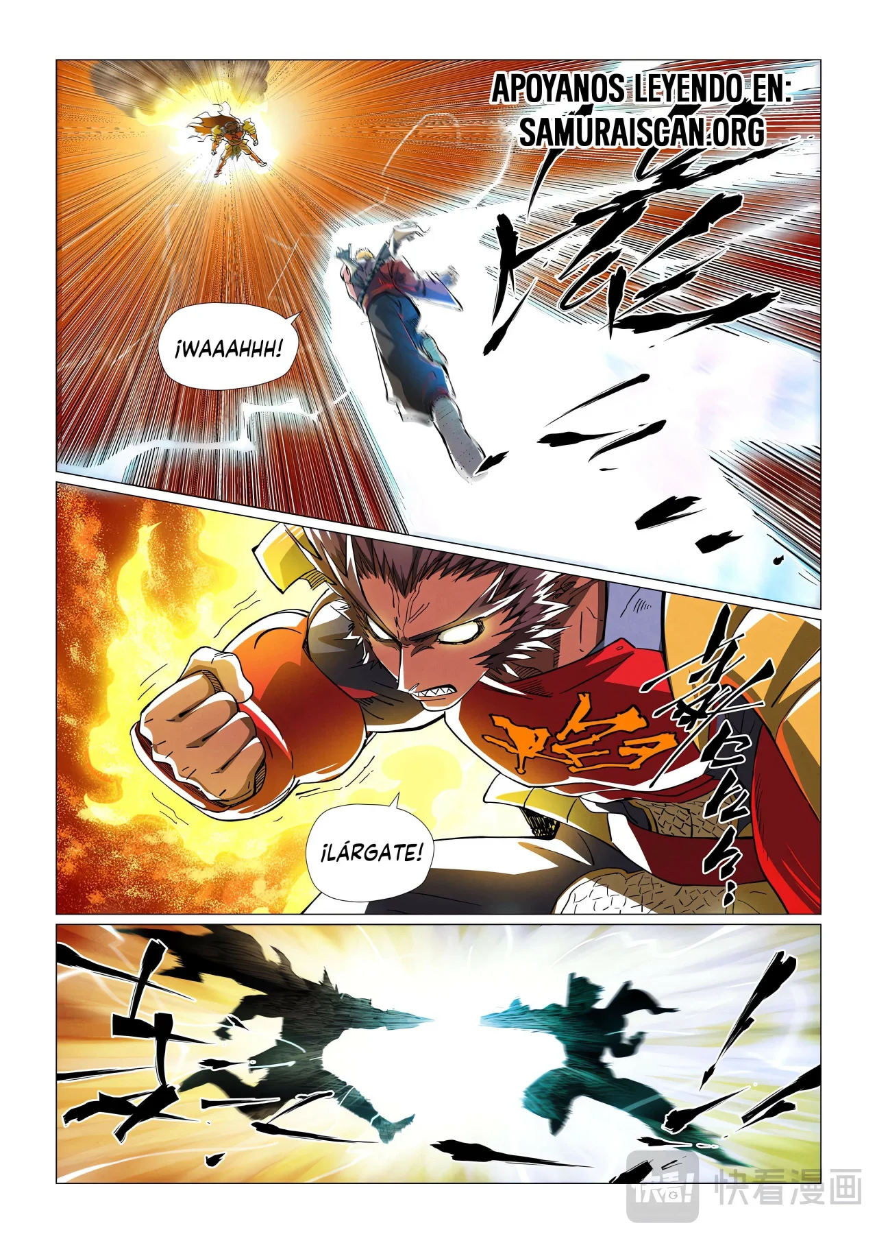 Tales of Demons and Gods Capítulo 488.5 - Page 6