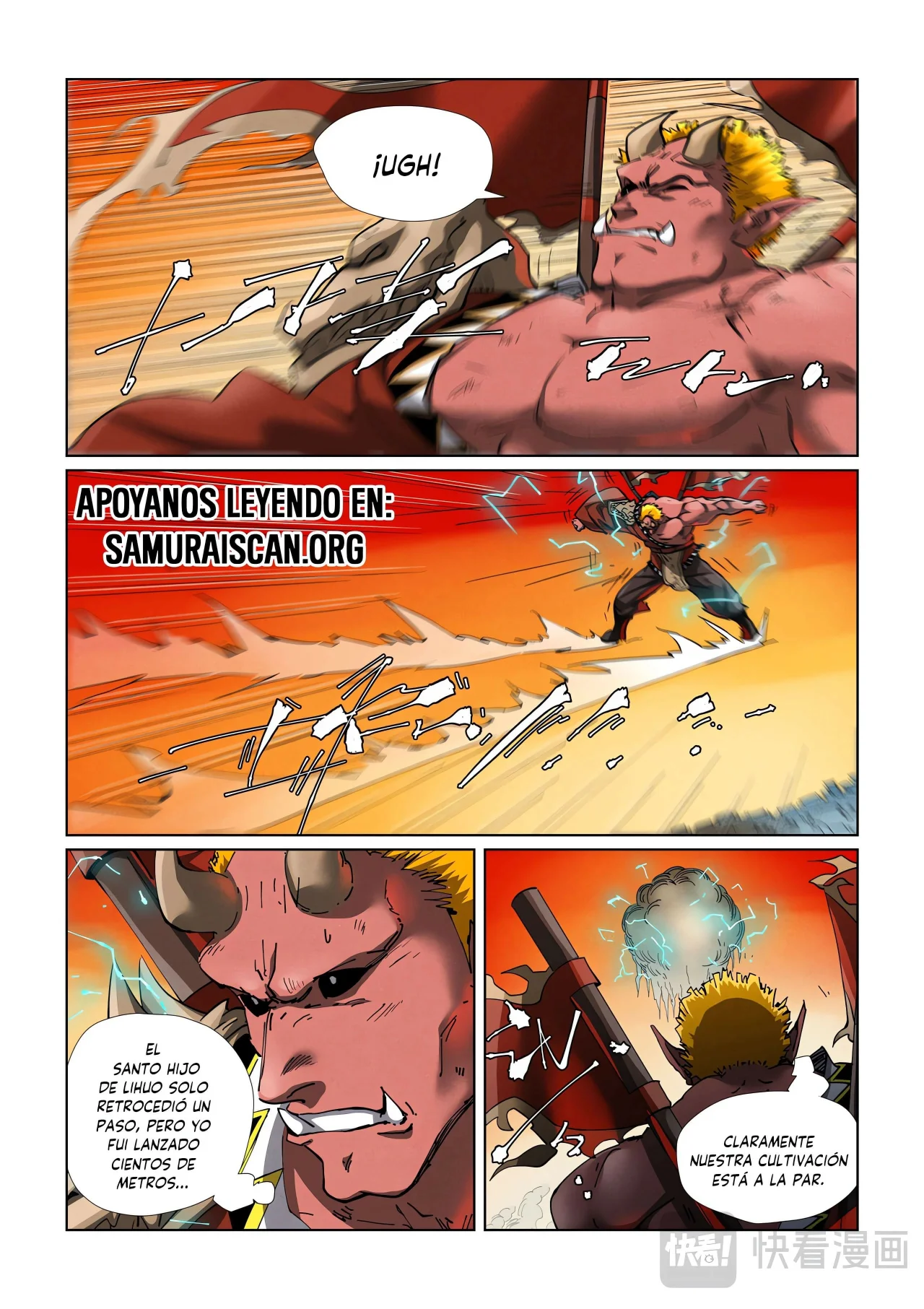 Tales of Demons and Gods Capítulo 488.5 - Page 8