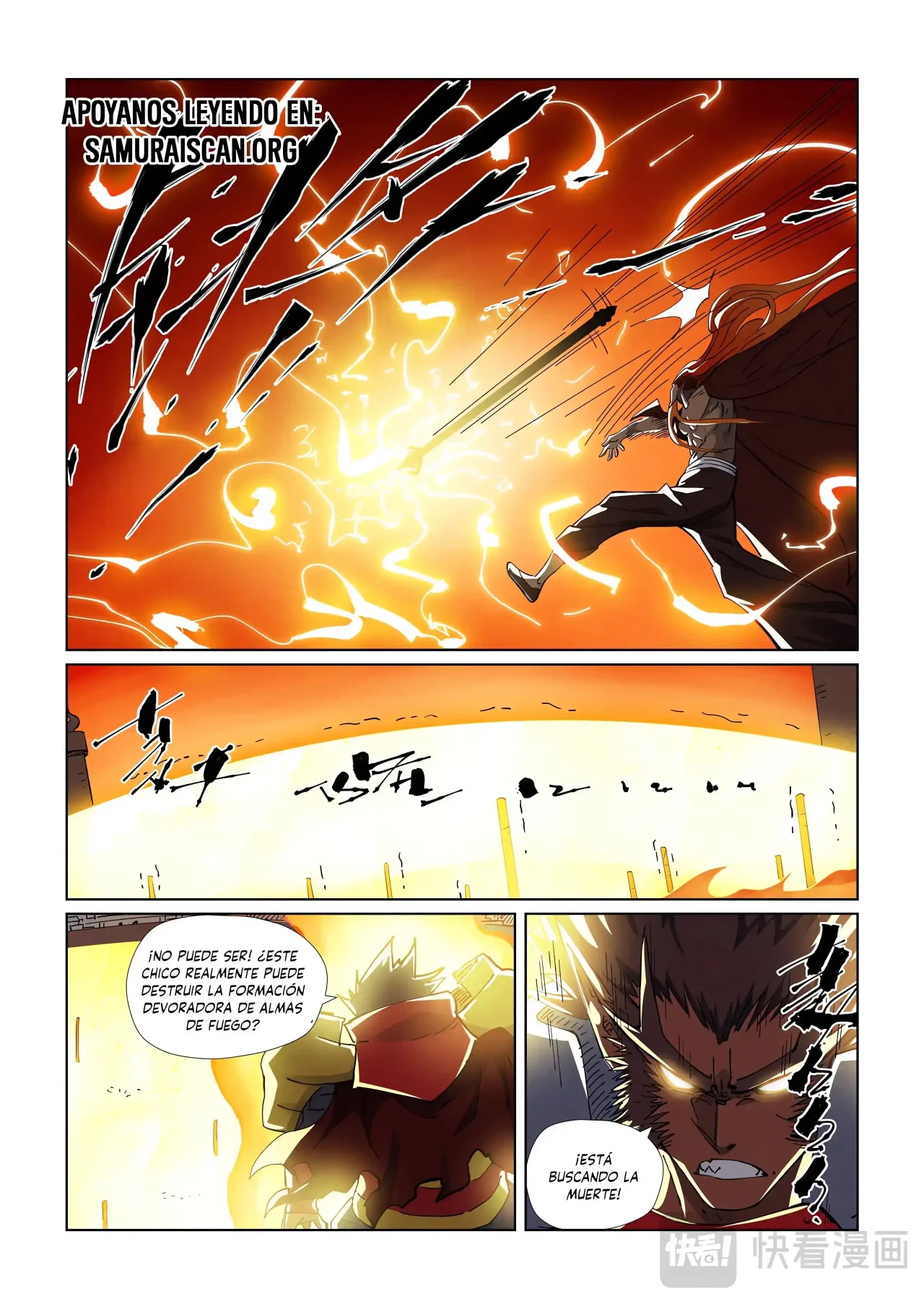 Tales of Demons and Gods Capítulo 488 - Page 5