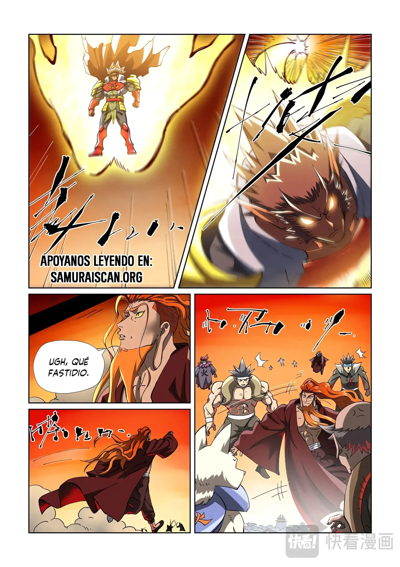 Tales of Demons and Gods Capítulo 488 - Page 6