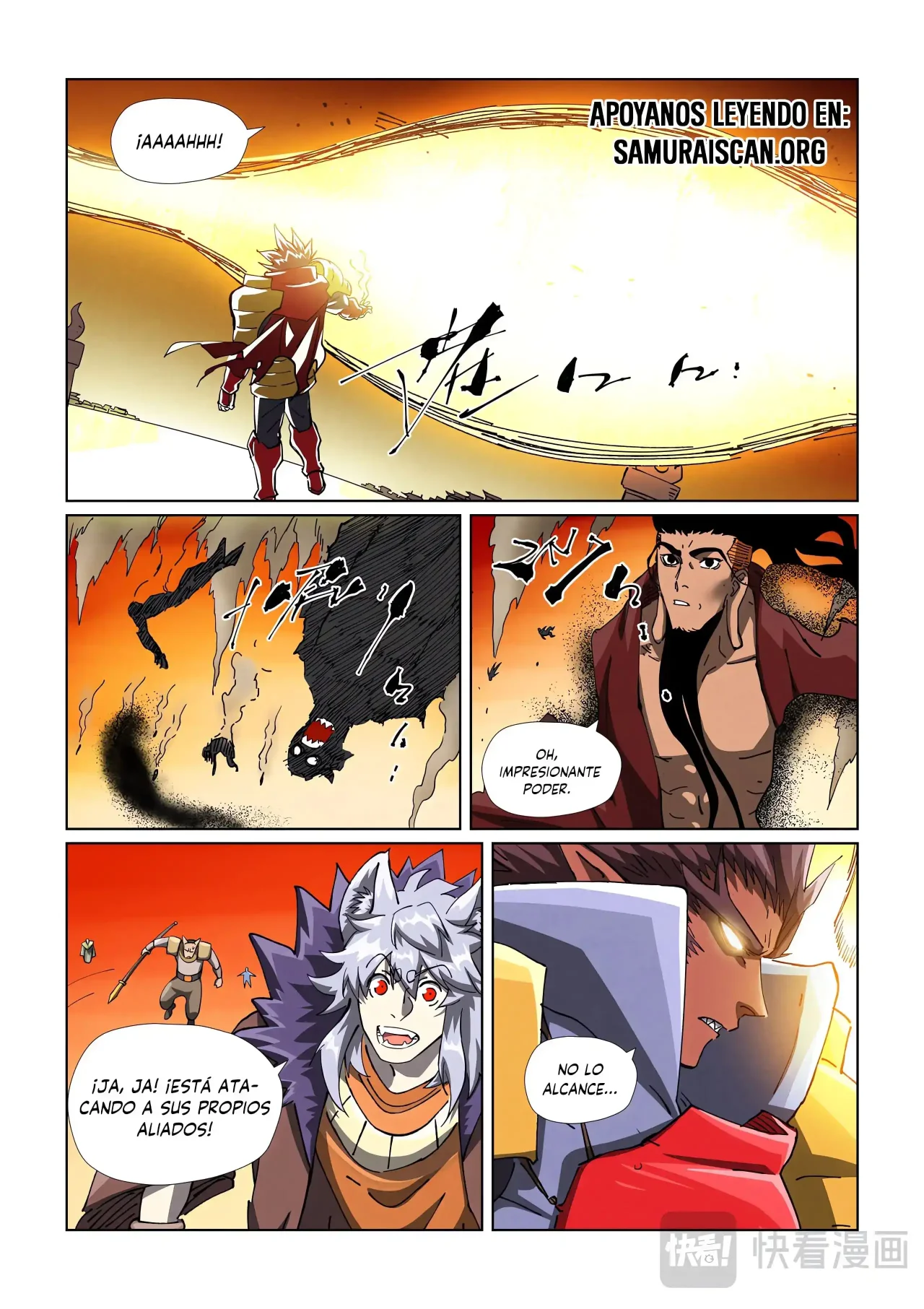 Tales of Demons and Gods Capítulo 488 - Page 8