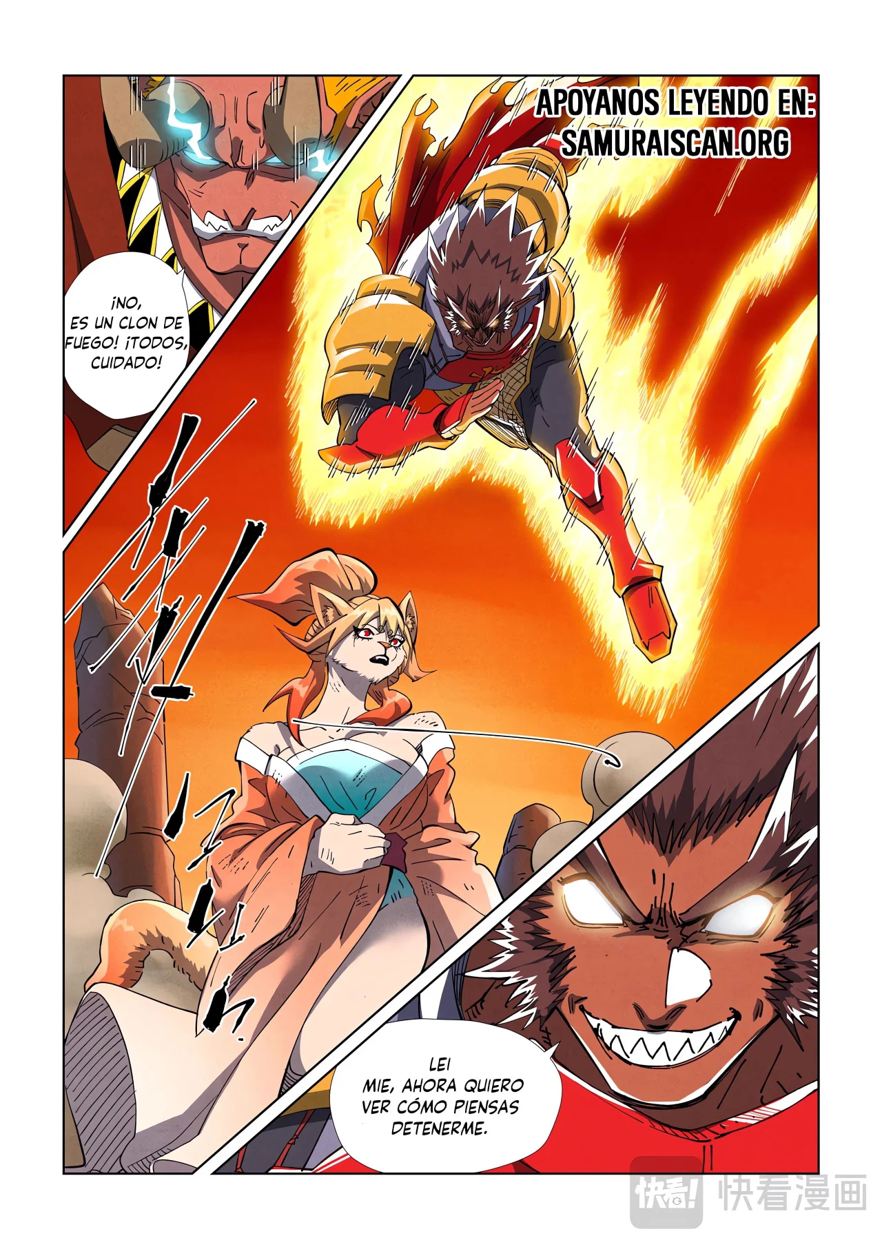 Tales of Demons and Gods Capítulo 489.5 - Page 10