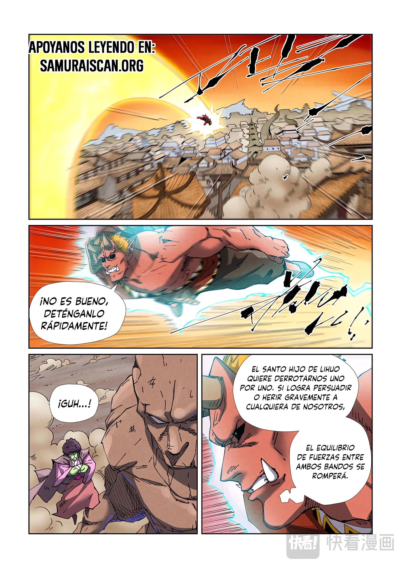 Tales of Demons and Gods Capítulo 489.5 - Page 2