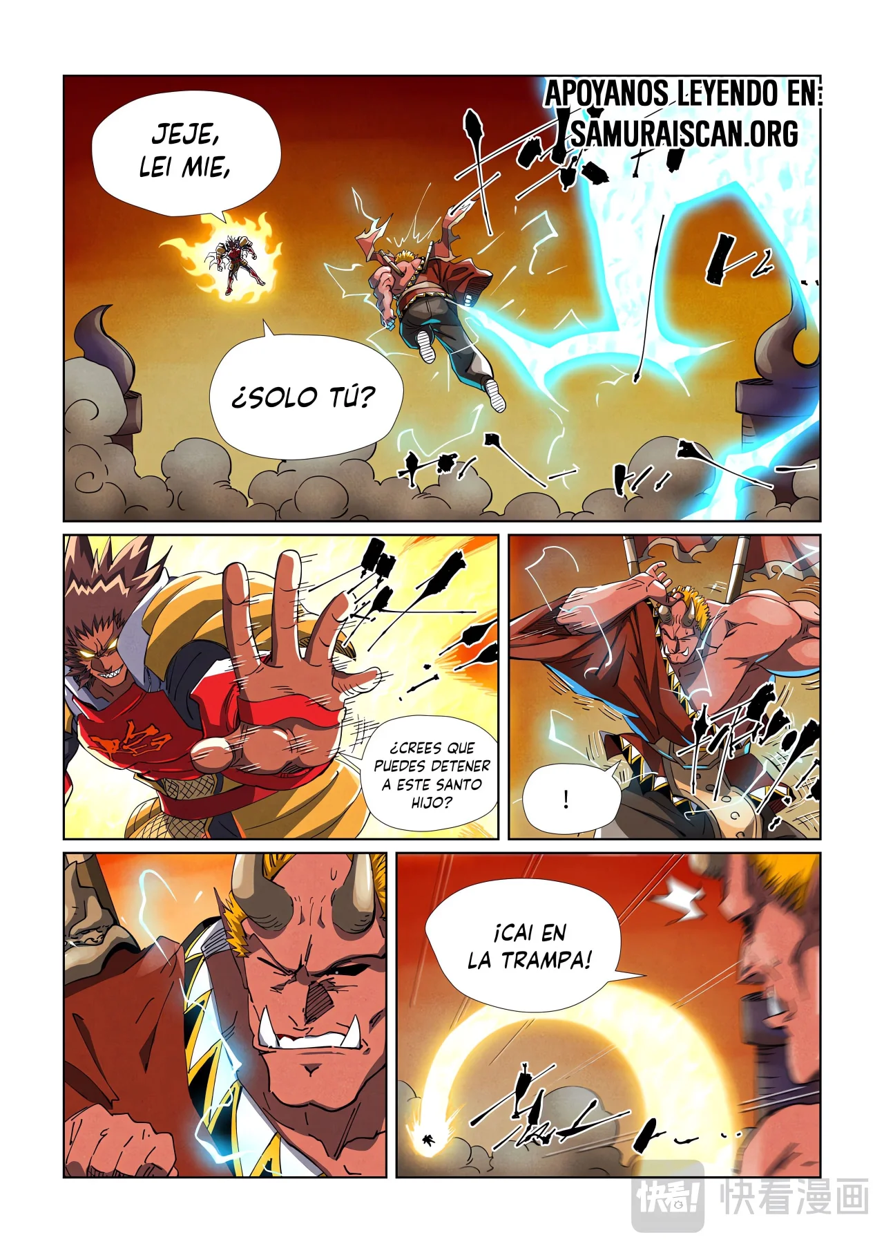 Tales of Demons and Gods Capítulo 489.5 - Page 3