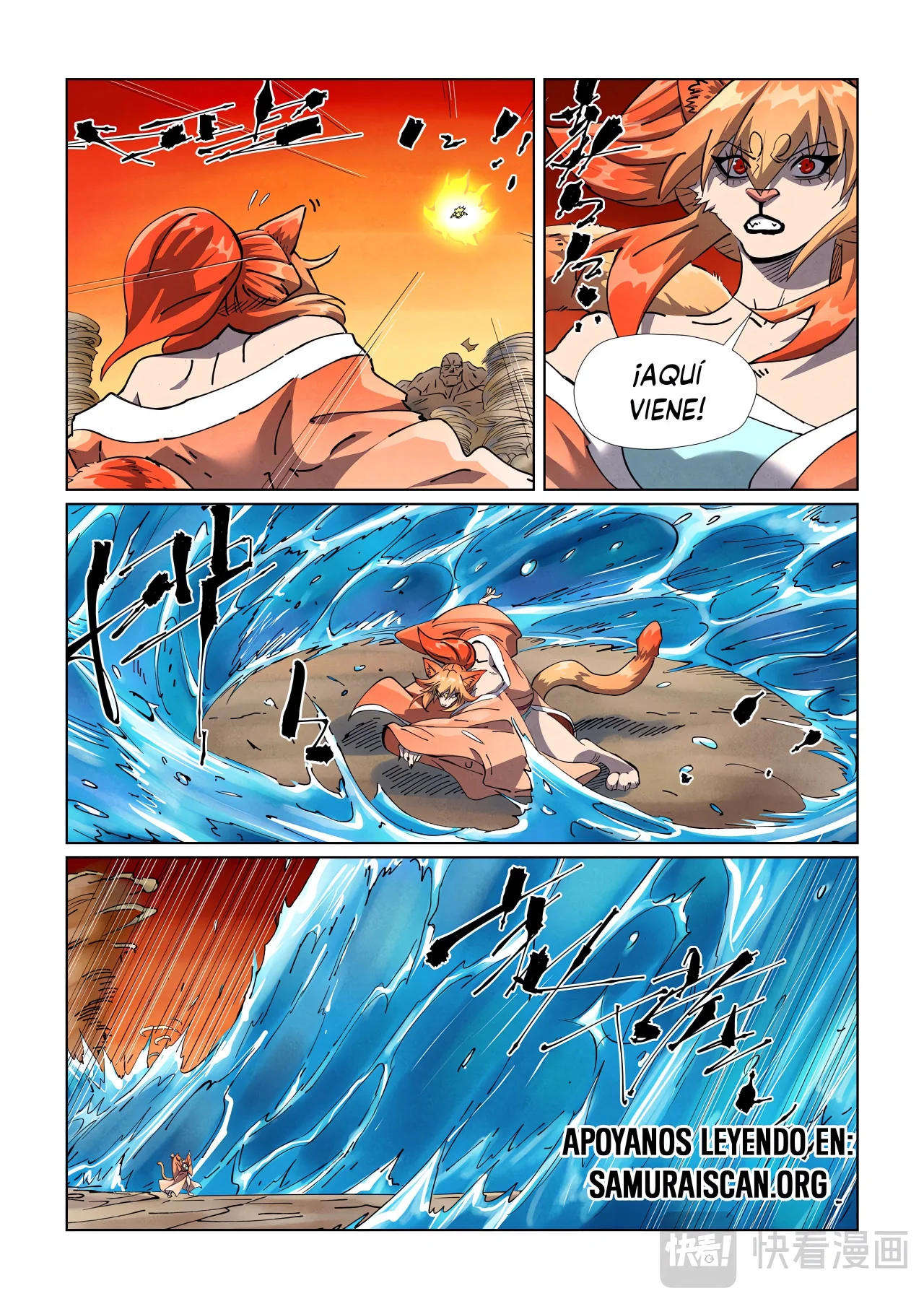Tales of Demons and Gods Capítulo 489.5 - Page 4