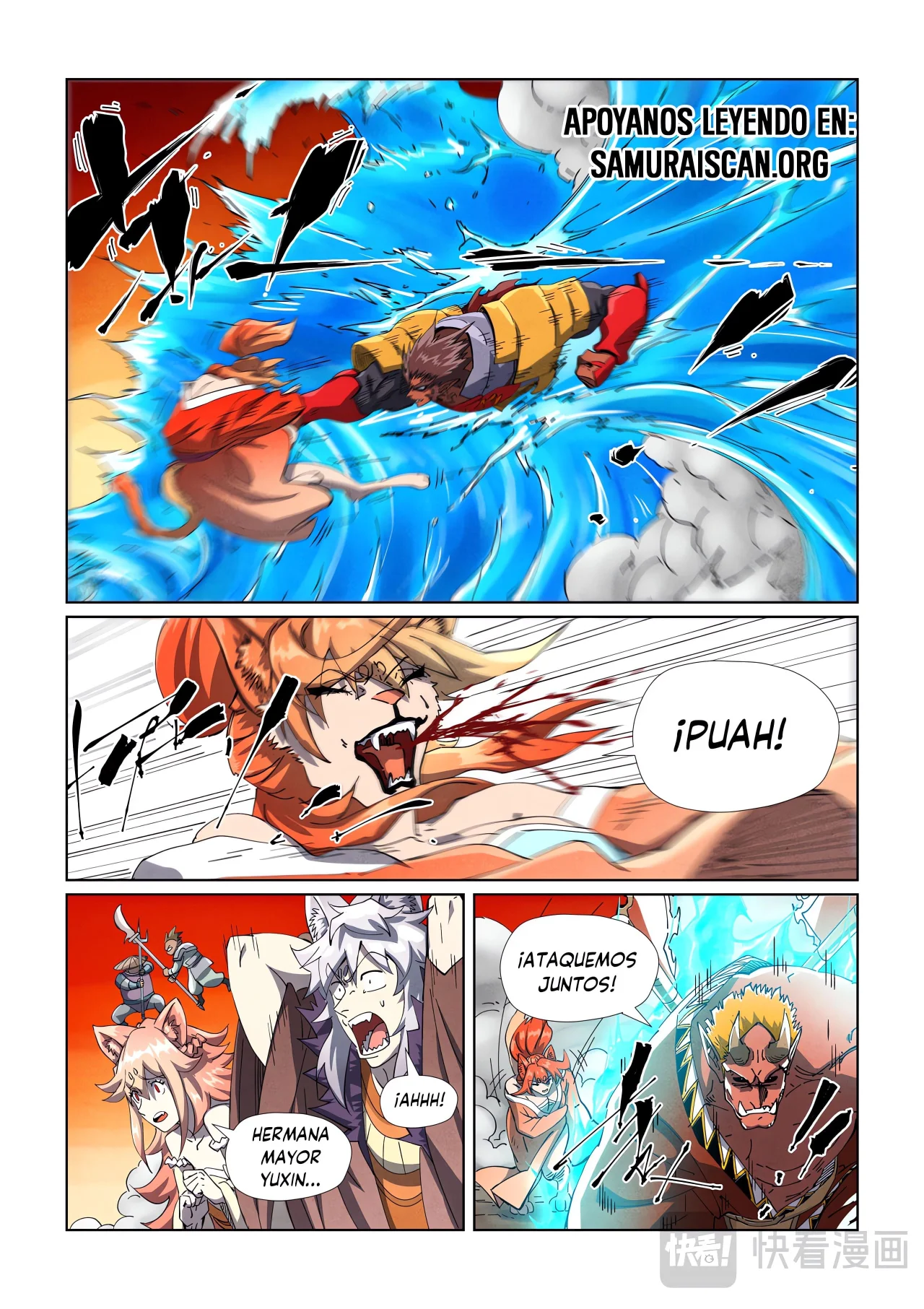 Tales of Demons and Gods Capítulo 489.5 - Page 6