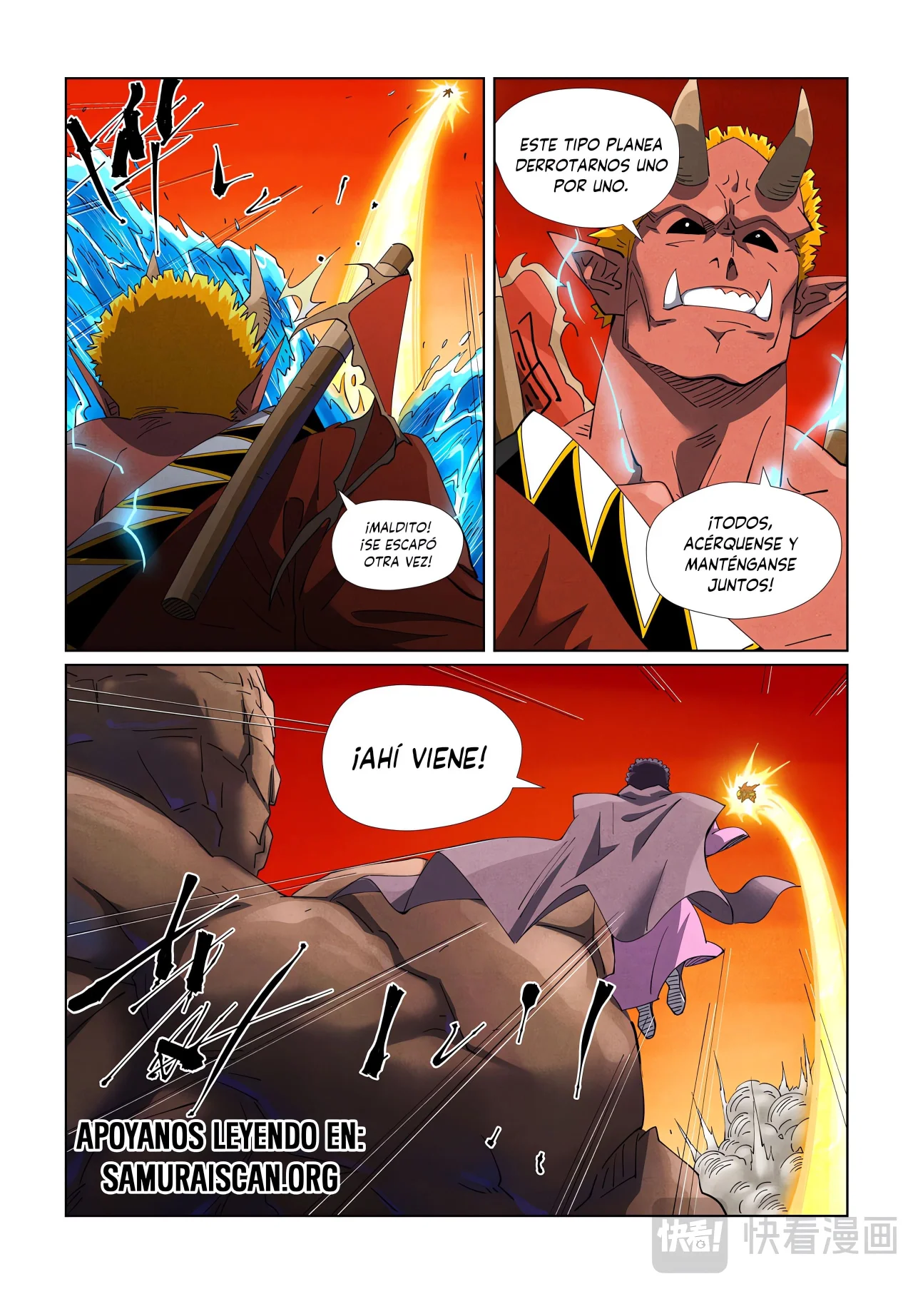 Tales of Demons and Gods Capítulo 489.5 - Page 7