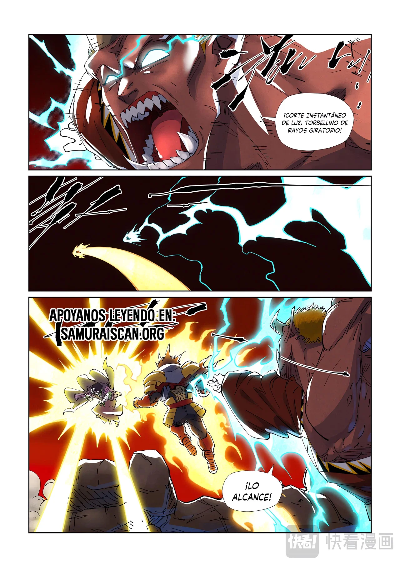 Tales of Demons and Gods Capítulo 489.5 - Page 8