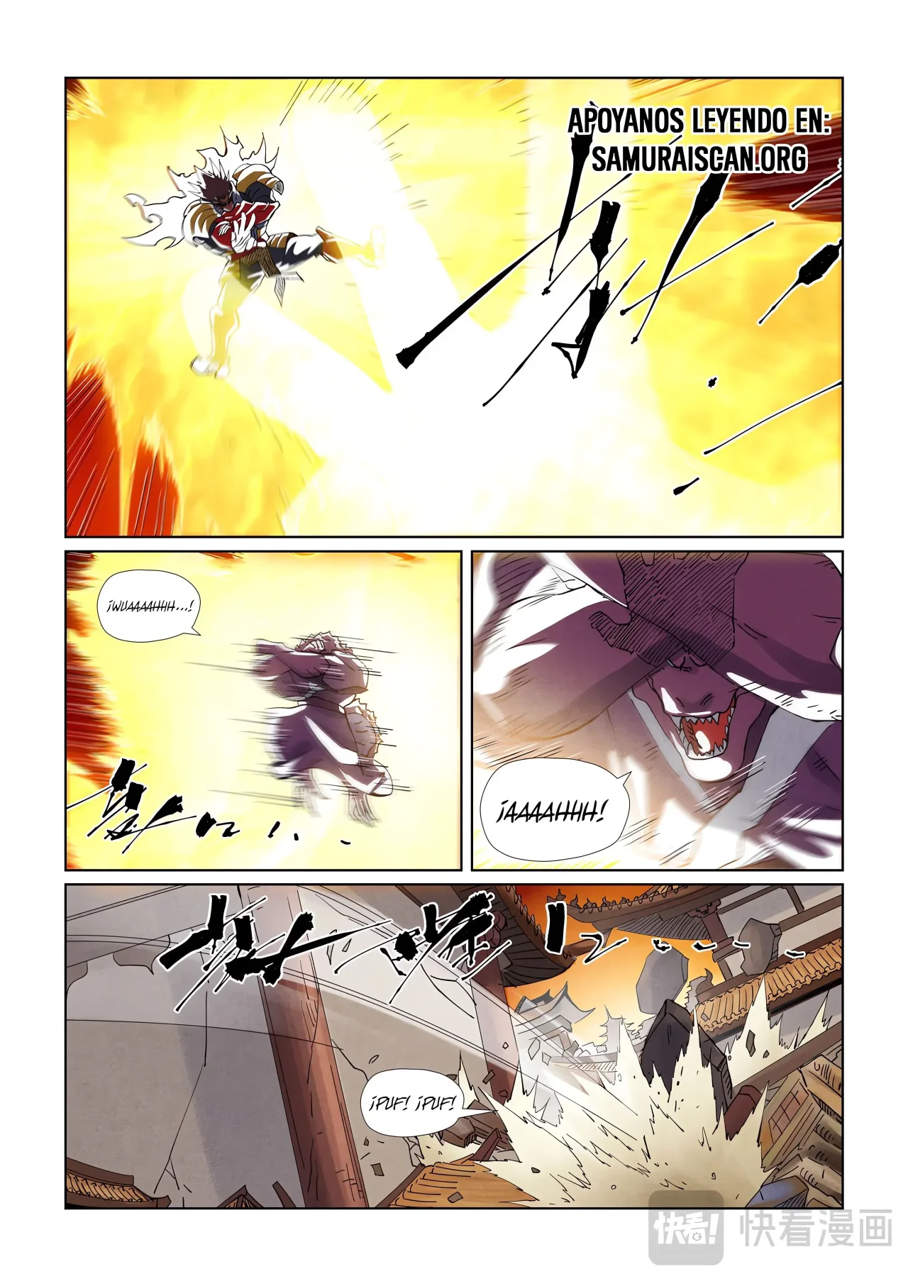 Tales of Demons and Gods Capítulo 489 - Page 11