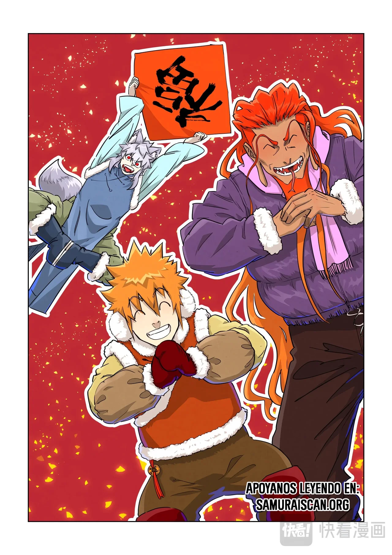 Tales of Demons and Gods Capítulo 489 - Page 2