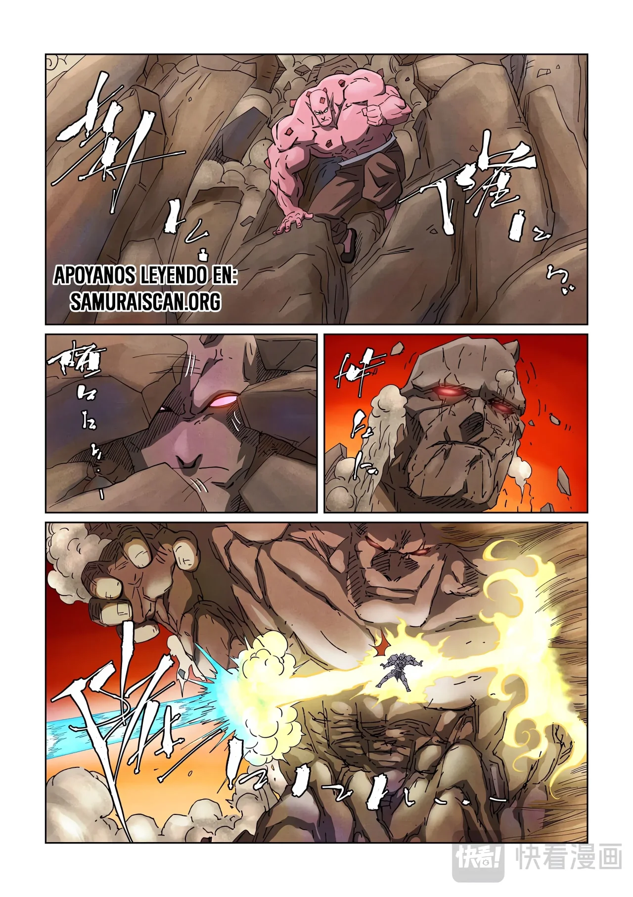 Tales of Demons and Gods Capítulo 489 - Page 5