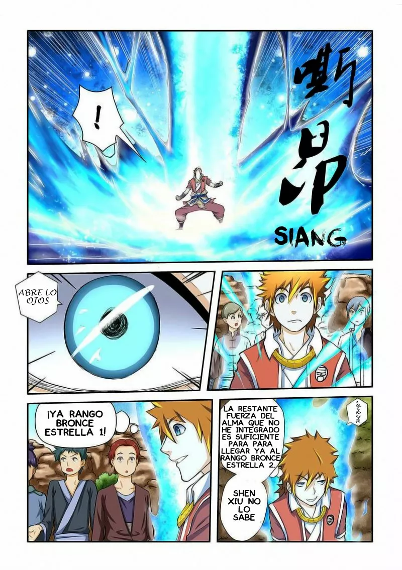 Tales of Demons and Gods Capítulo 49 - Page 2