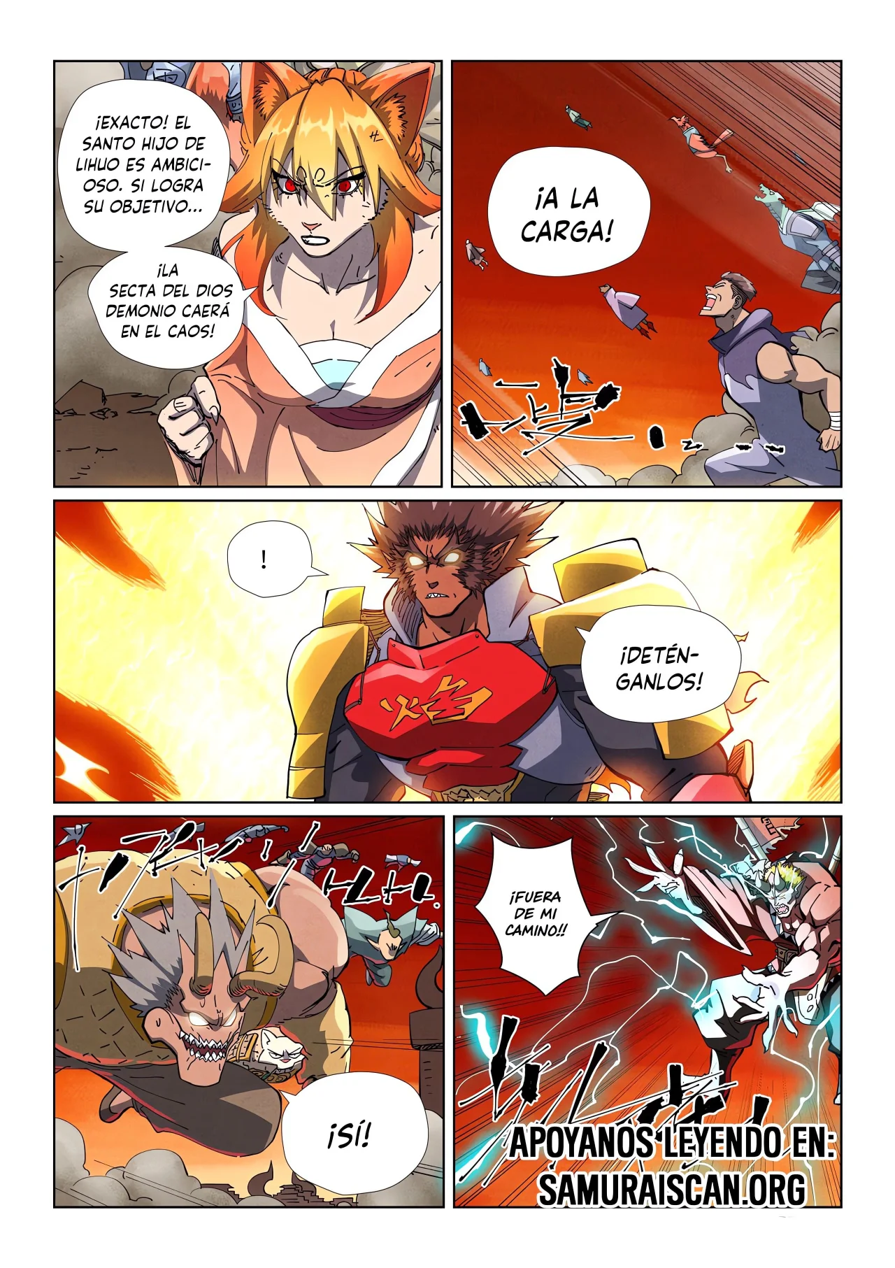 Tales of Demons and Gods Capítulo 490.5 - Page 7