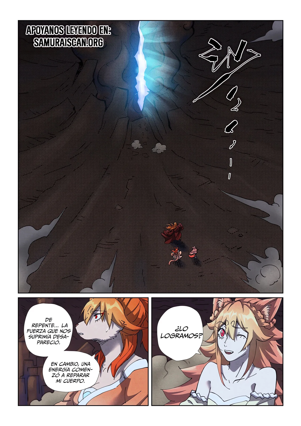 Tales of Demons and Gods Capítulo 493.5 - Page 4