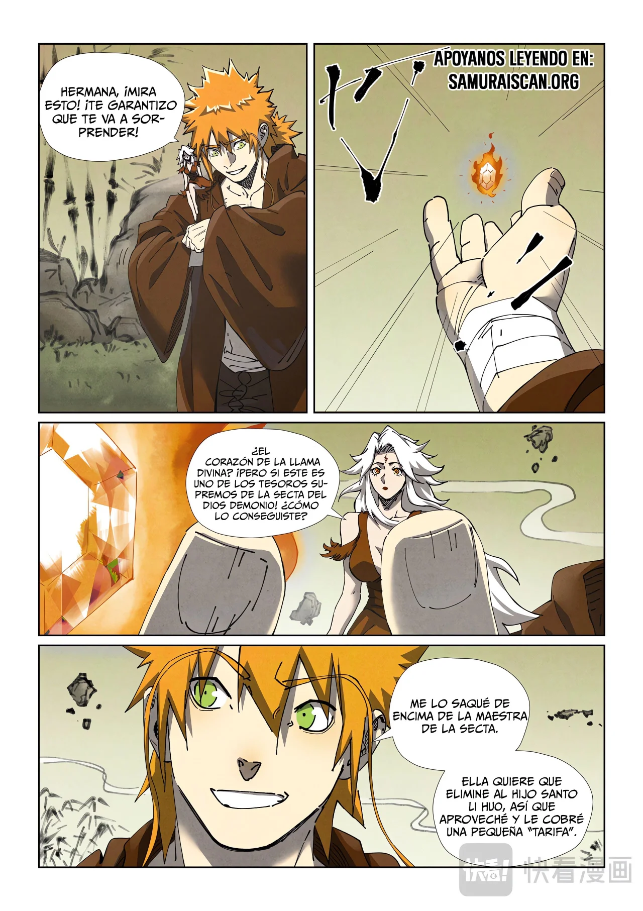 Tales of Demons and Gods Capítulo 494.5 - Page 10