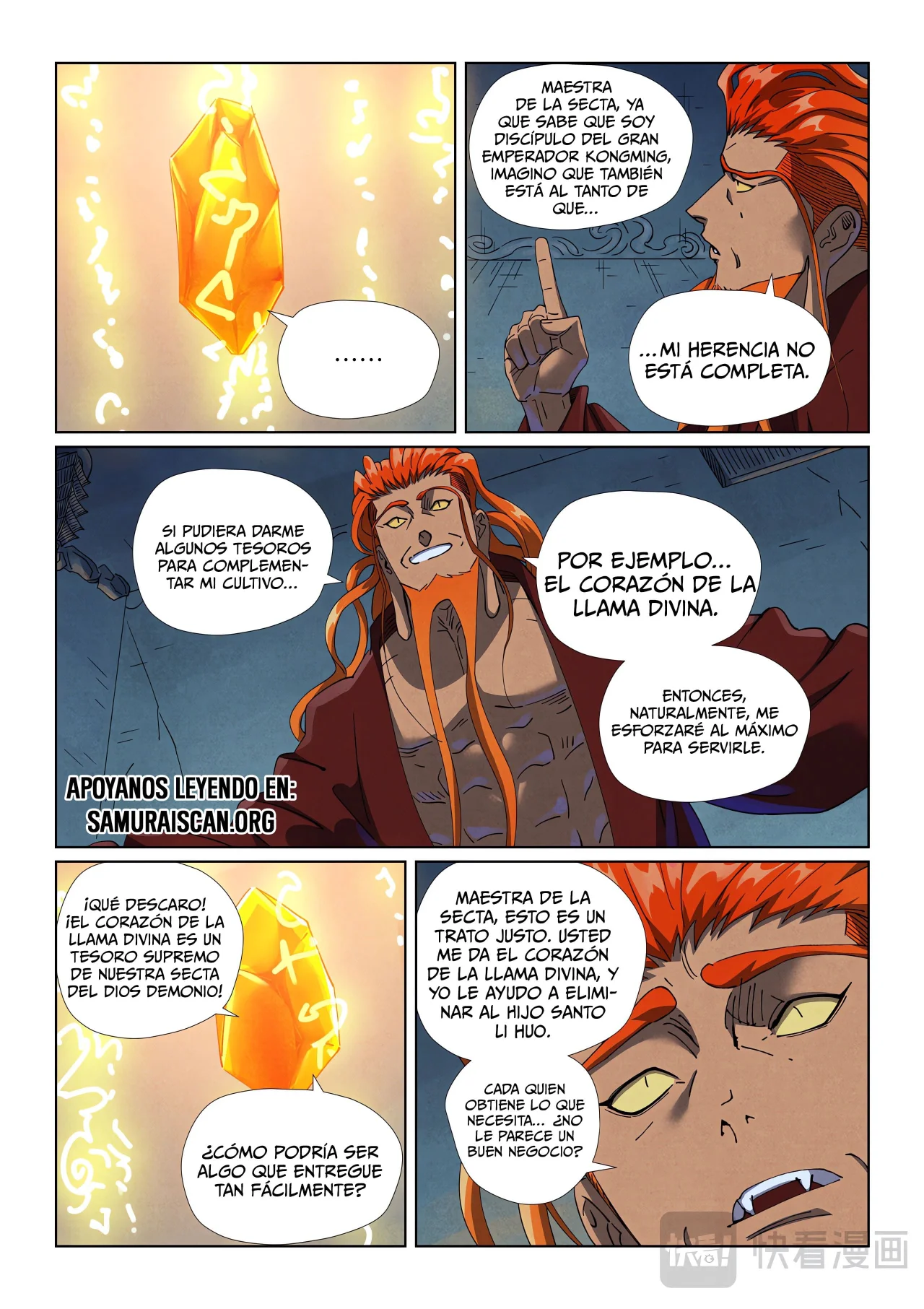 Tales of Demons and Gods Capítulo 494.5 - Page 3