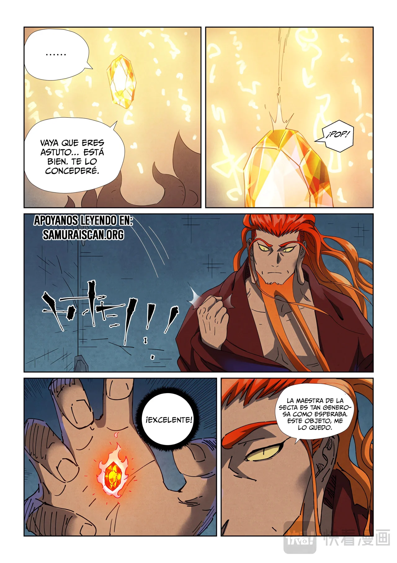 Tales of Demons and Gods Capítulo 494.5 - Page 4
