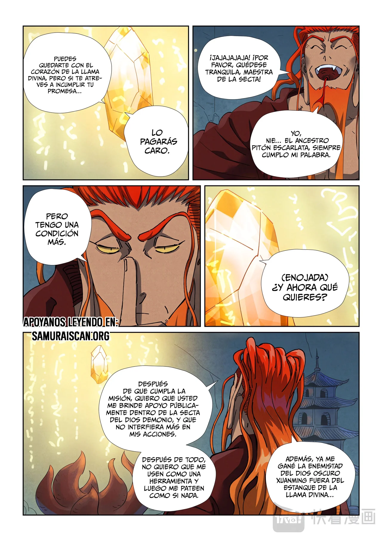 Tales of Demons and Gods Capítulo 494.5 - Page 5