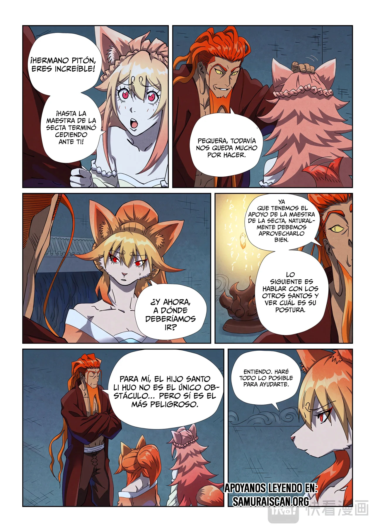 Tales of Demons and Gods Capítulo 494.5 - Page 7