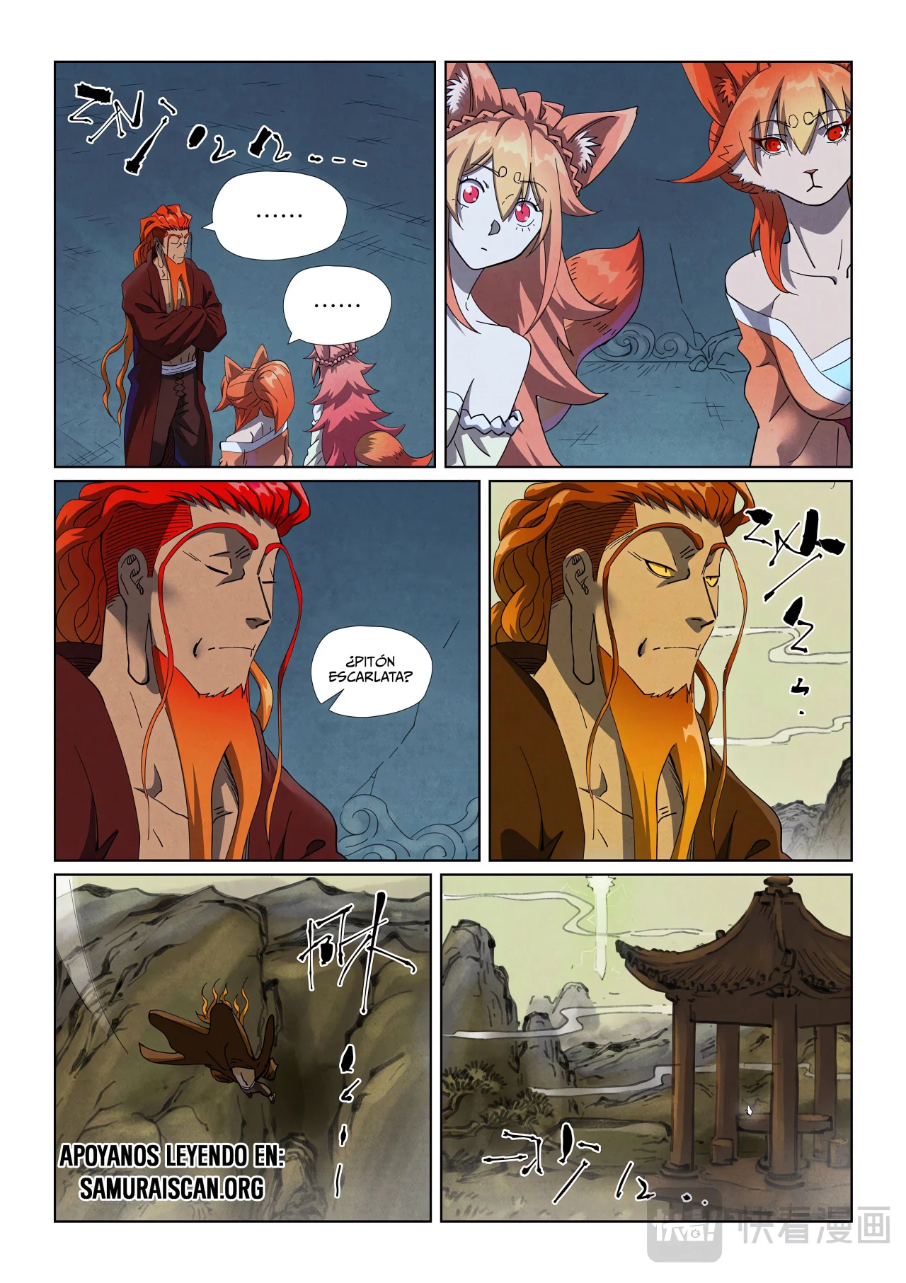 Tales of Demons and Gods Capítulo 494.5 - Page 8