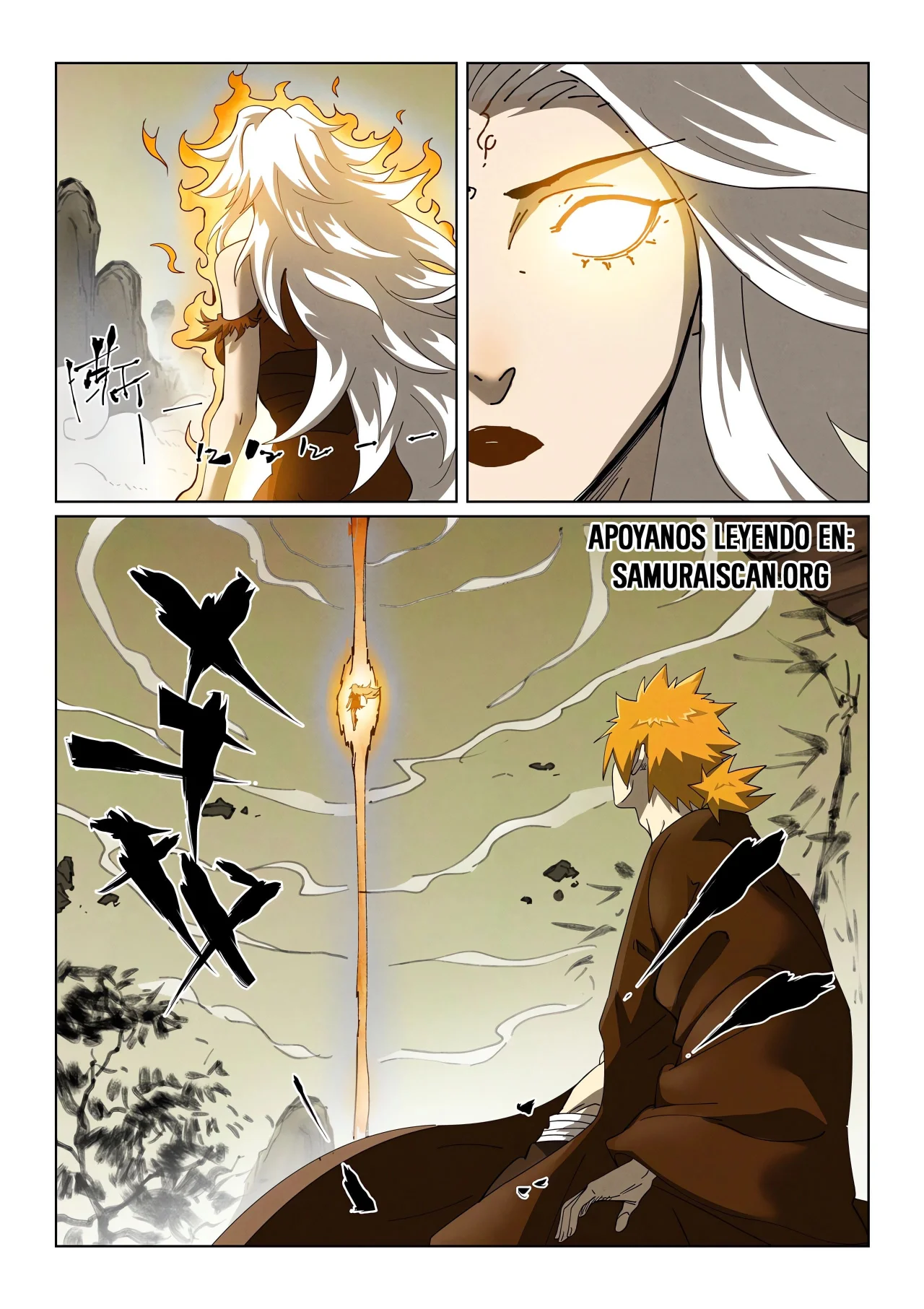 Tales of Demons and Gods Capítulo 495 - Page 6