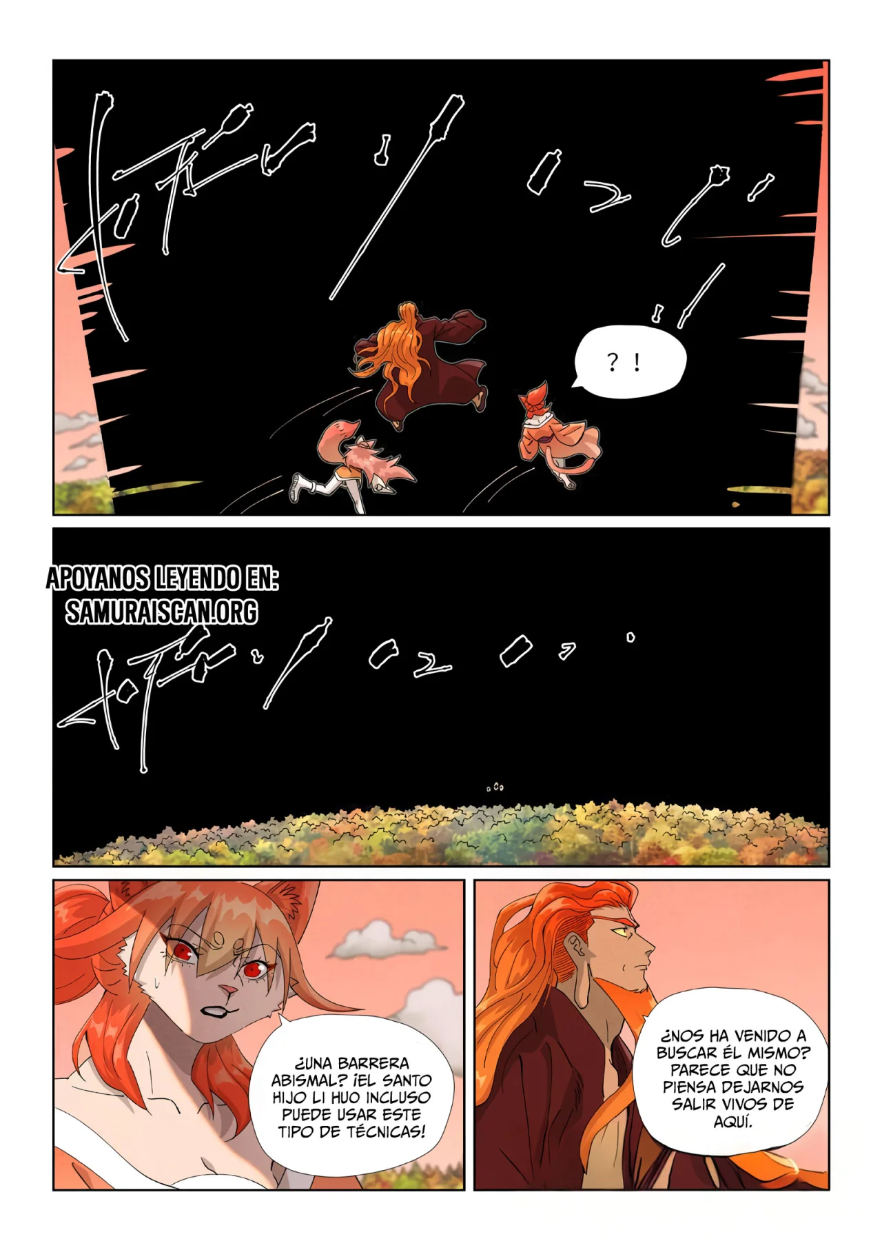 Tales of Demons and Gods Capítulo 496.5 - Page 6