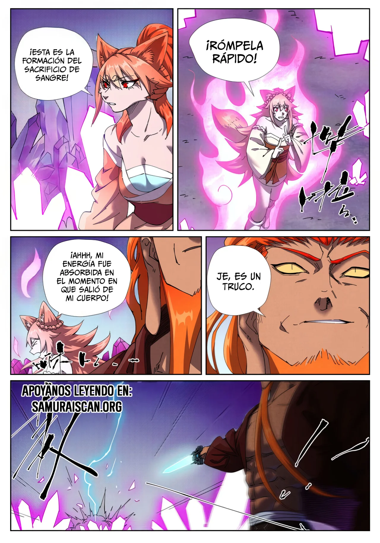 Tales of Demons and Gods Capítulo 499.5 - Page 2