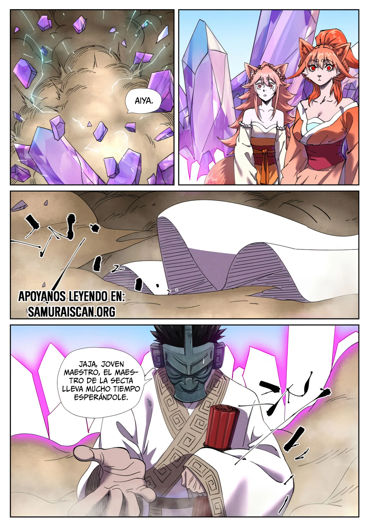 Tales of Demons and Gods Capítulo 499.5 - Page 3