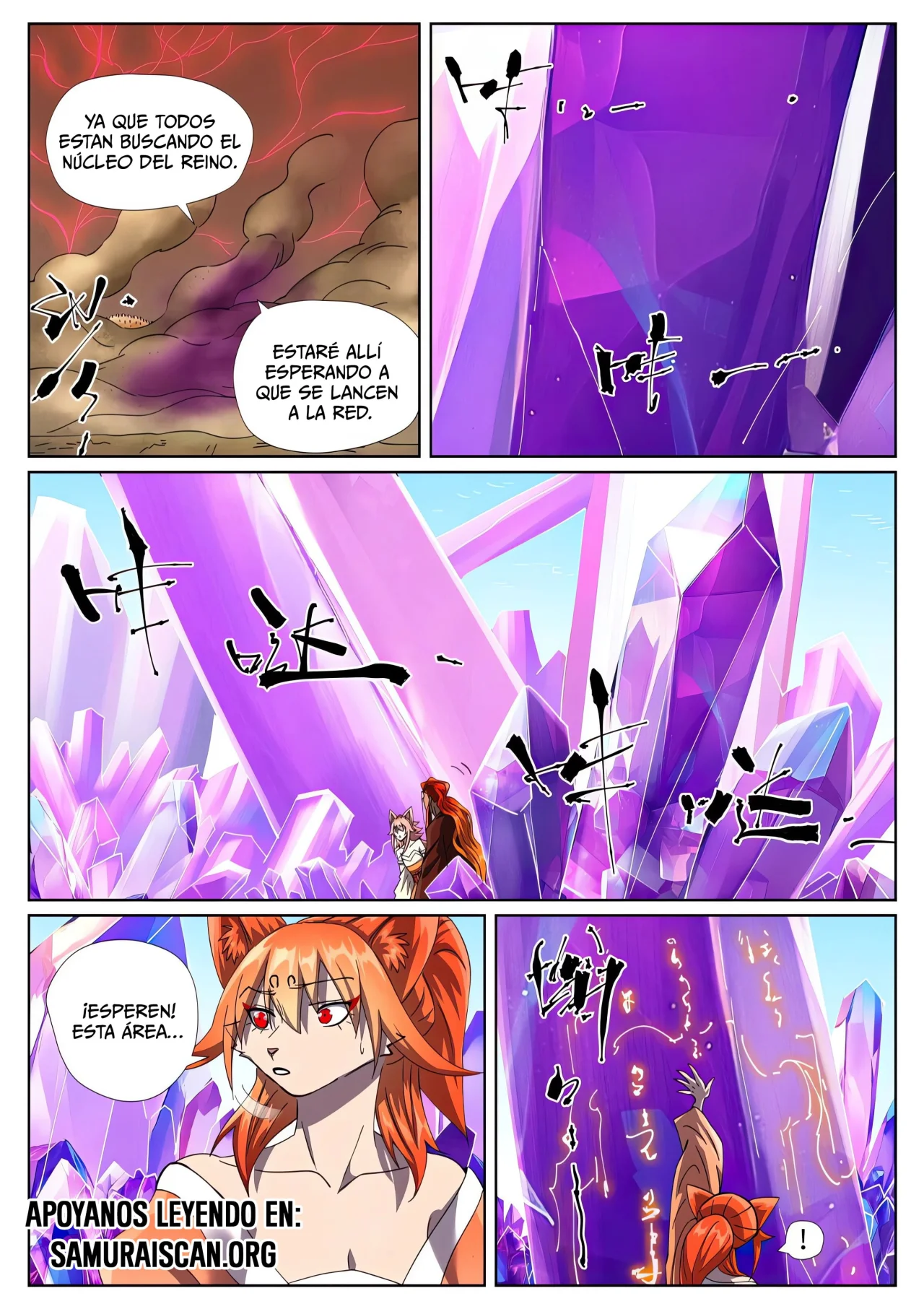 Tales of Demons and Gods Capítulo 499 - Page 9