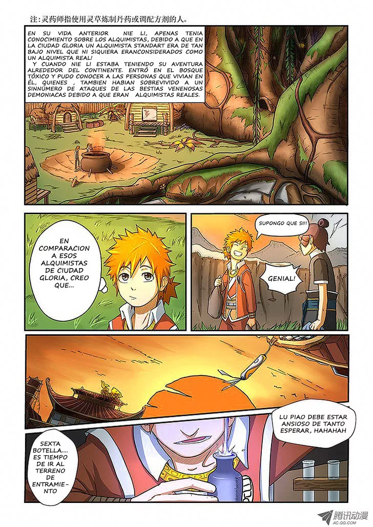 Tales of Demons and Gods Capítulo 5 - Page 17