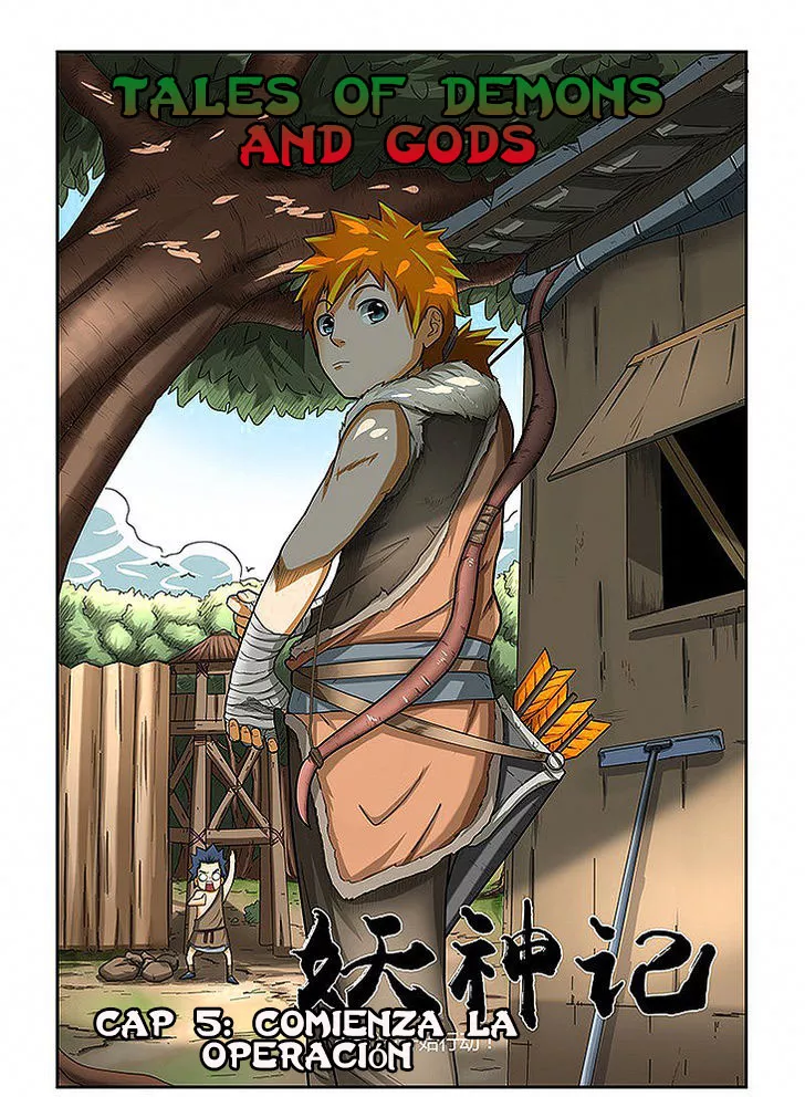 Tales of Demons and Gods Capítulo 5 - Page 2