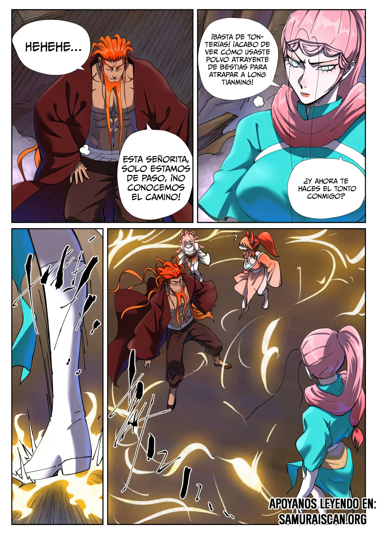 Tales of Demons and Gods Capítulo 500.5 - Page 5