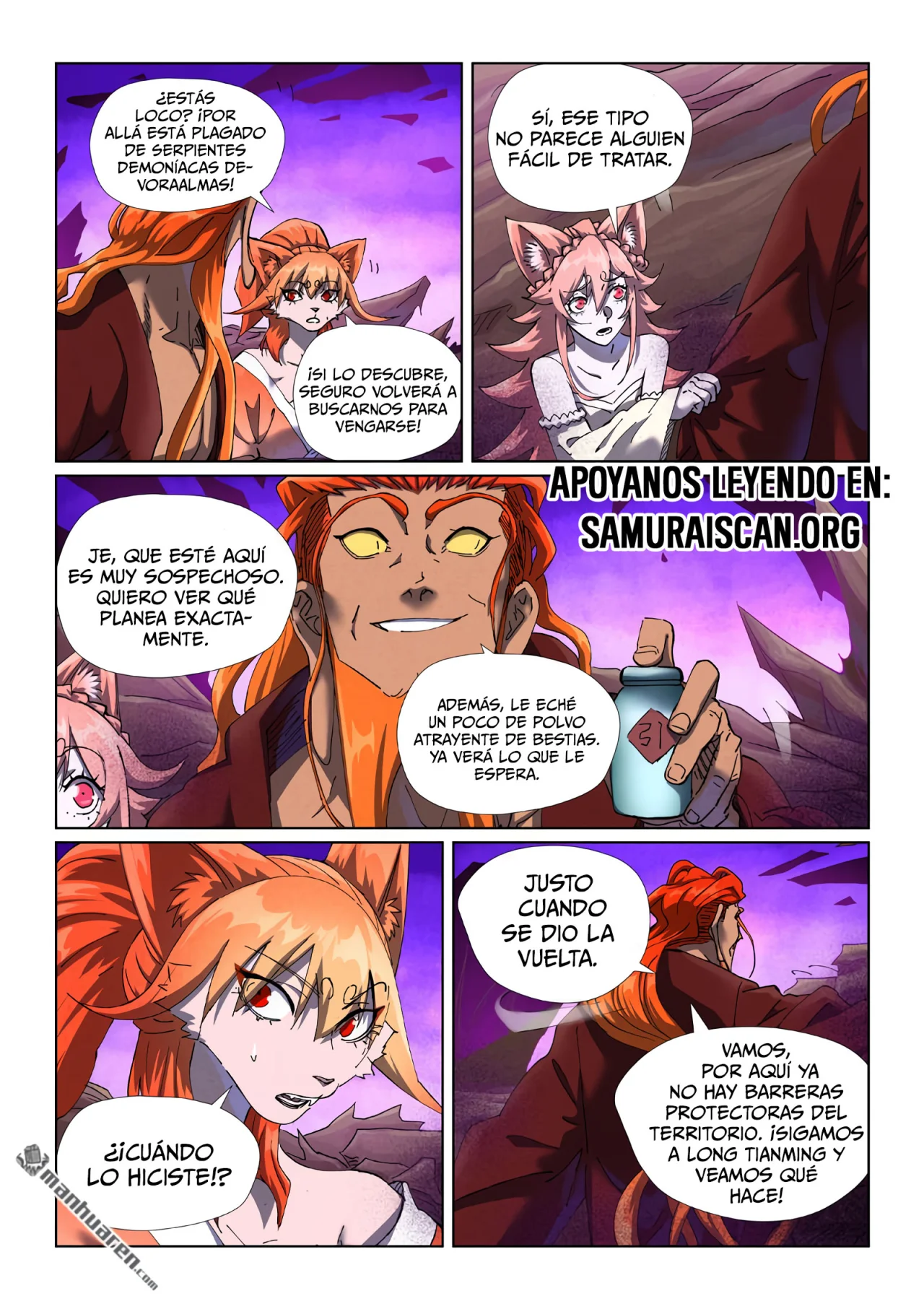 Tales of Demons and Gods Capítulo 500 - Page 6