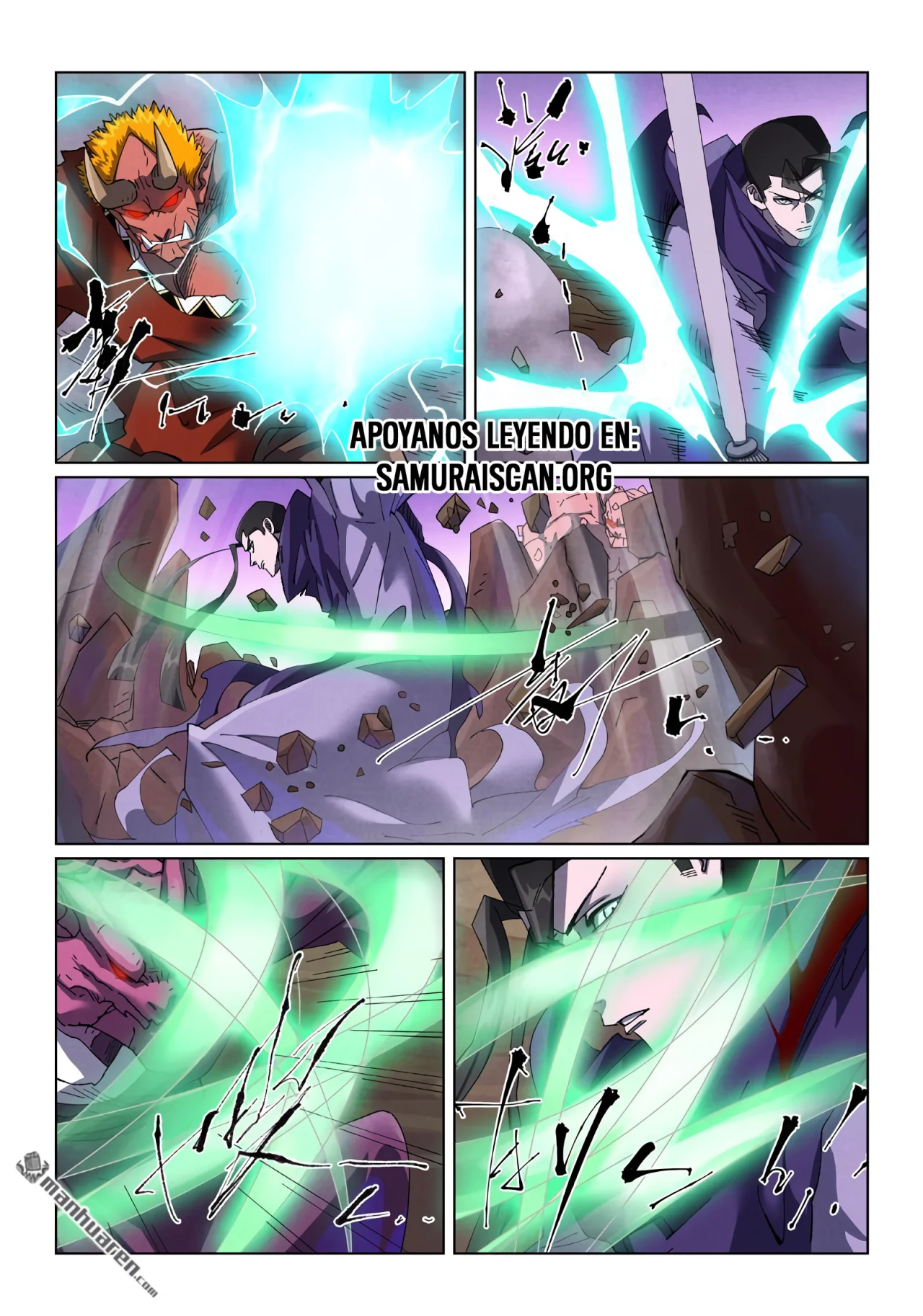 Tales of Demons and Gods Capítulo 502.5 - Page 3