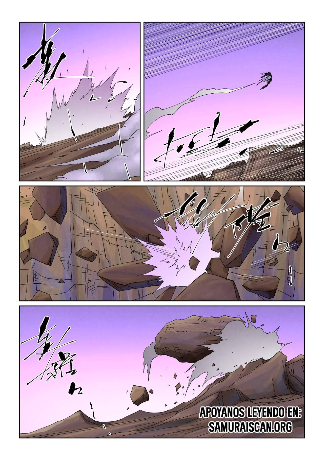 Tales of Demons and Gods Capítulo 502.5 - Page 5