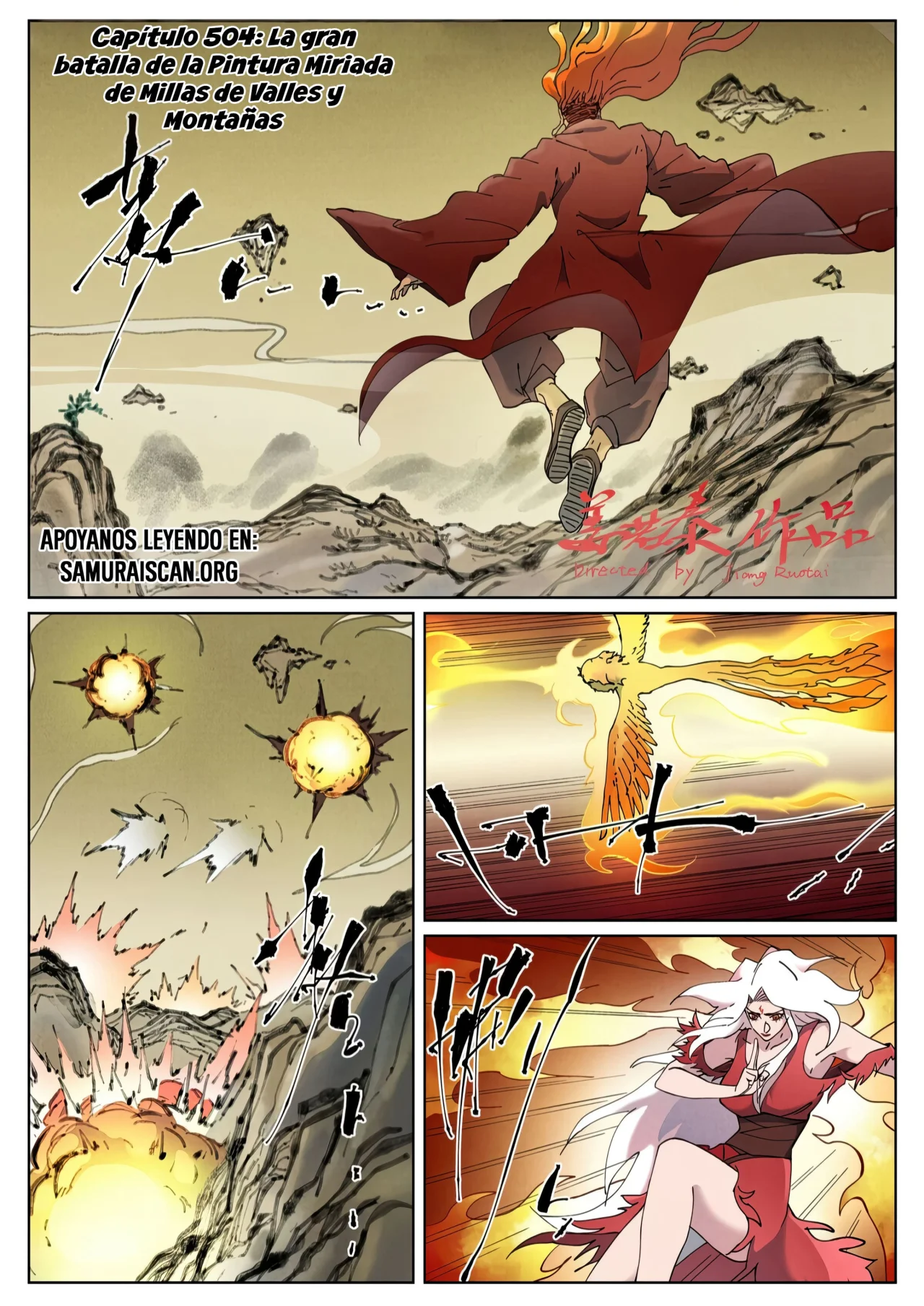 Tales of Demons and Gods Capítulo 504 - Page 2