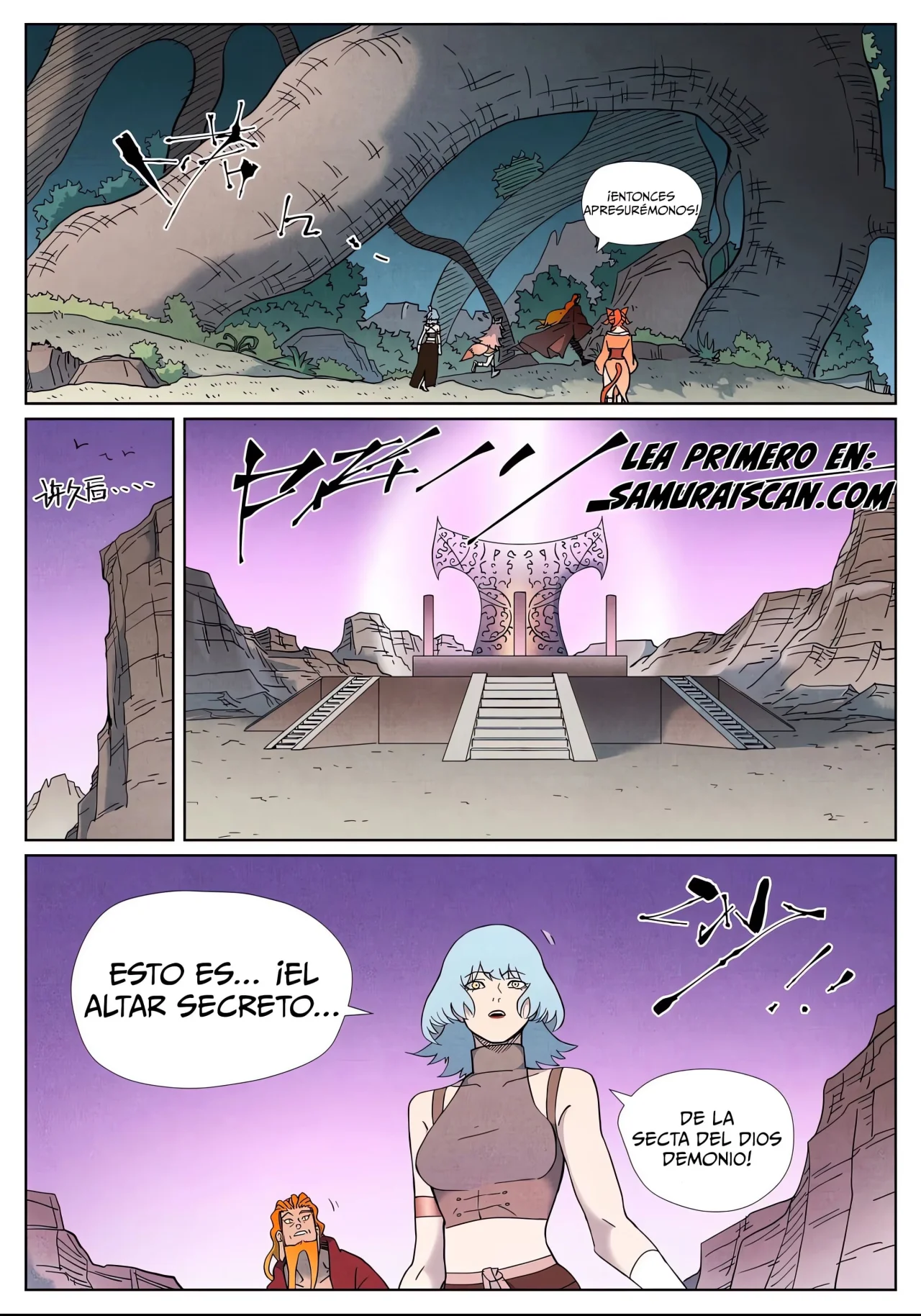 Tales of Demons and Gods Capítulo 507 - Page 10