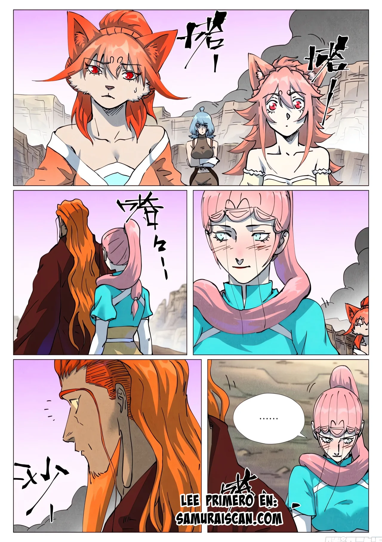 Tales of Demons and Gods Capítulo 509.5 - Page 6
