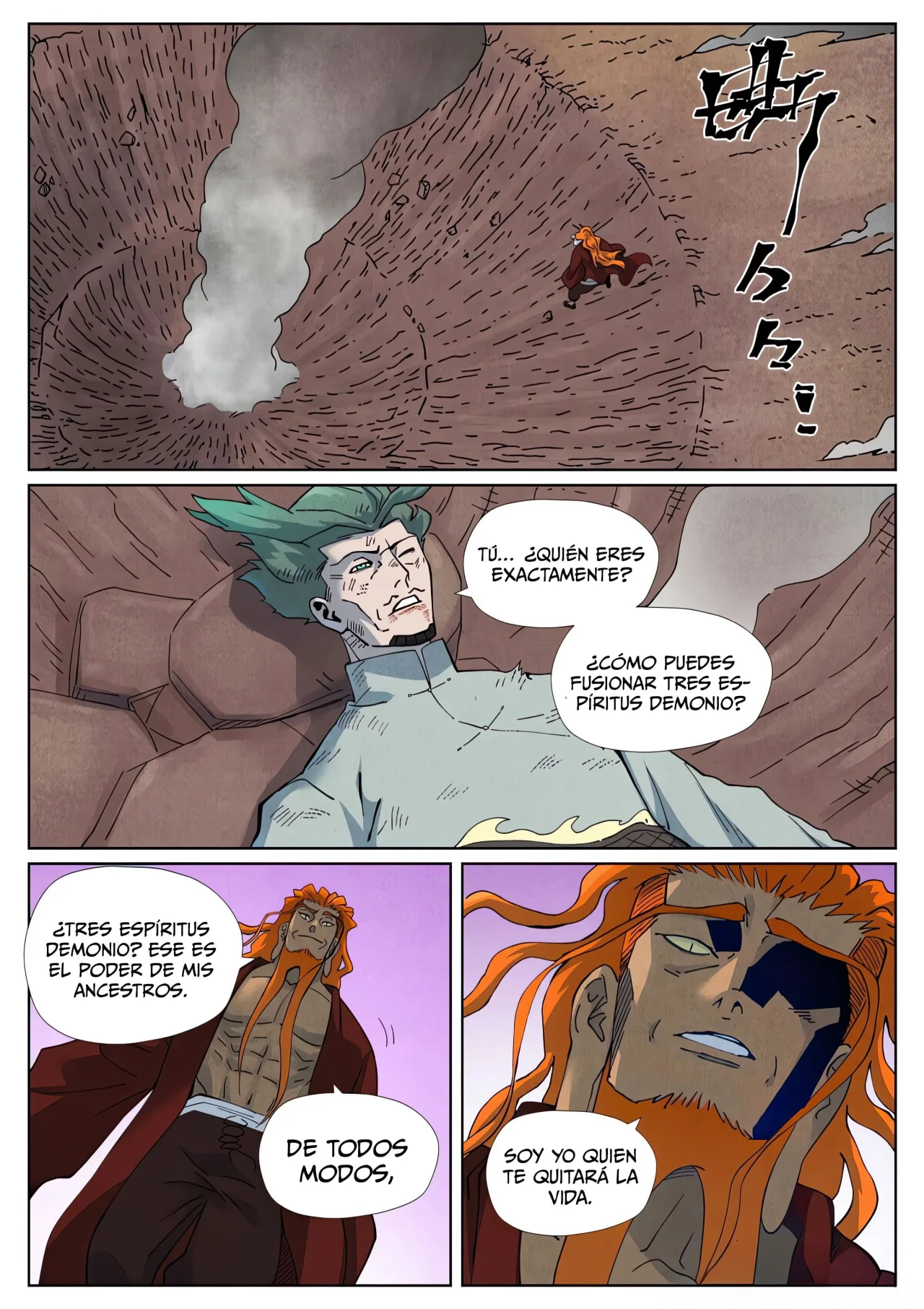 Tales of Demons and Gods Capítulo 509 - Page 5