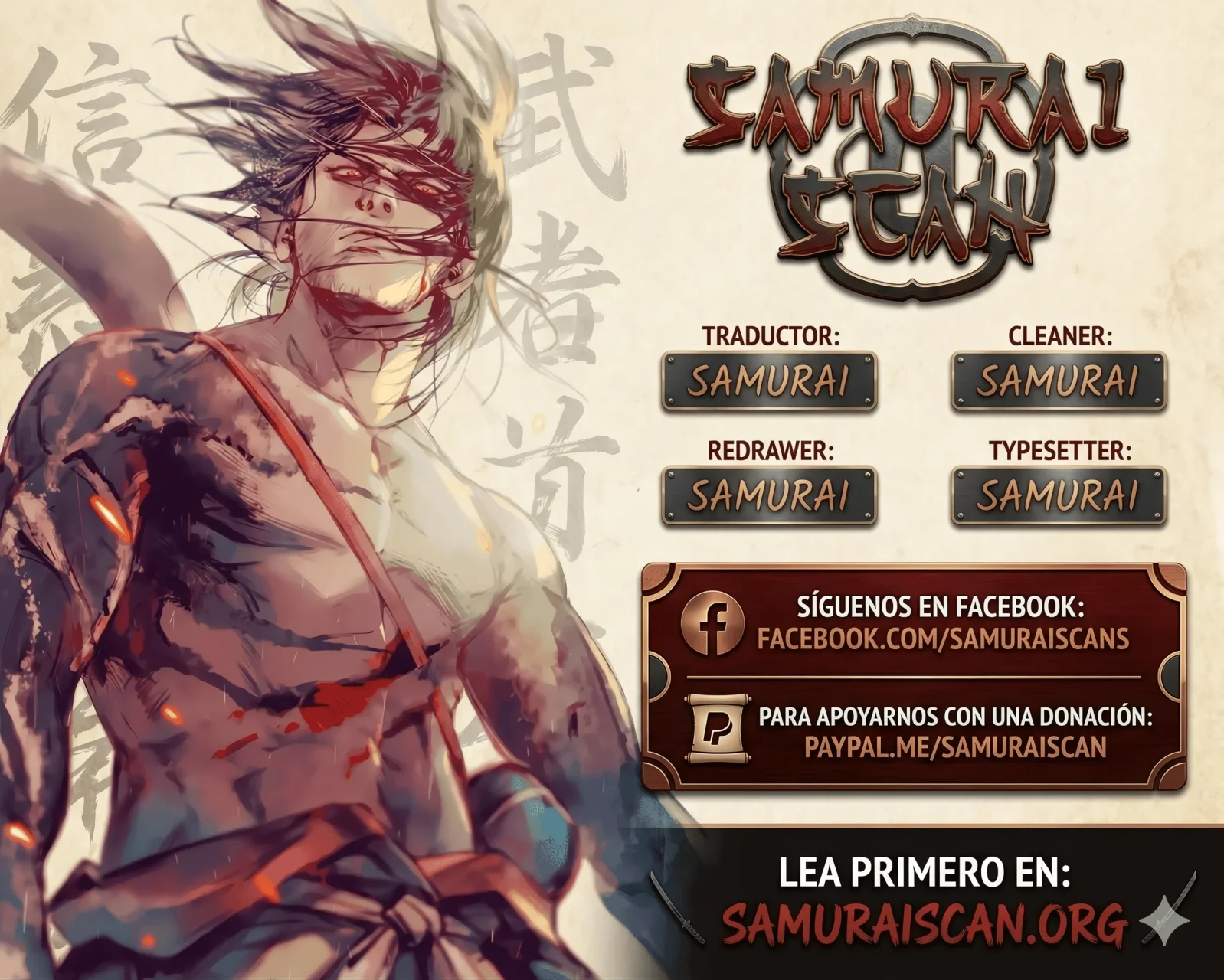 Tales of Demons and Gods Capítulo 510.5 - Page 1
