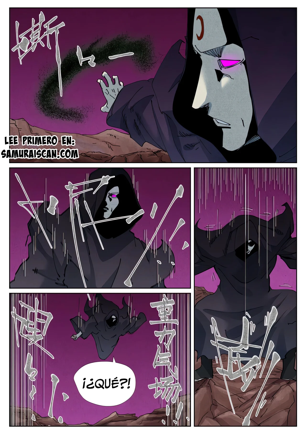 Tales of Demons and Gods Capítulo 510.5 - Page 6