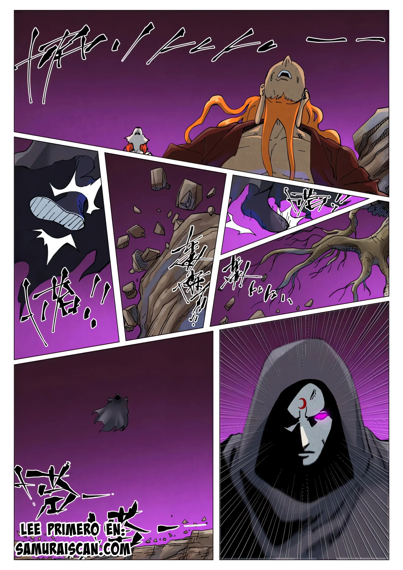Tales of Demons and Gods Capítulo 510 - Page 5
