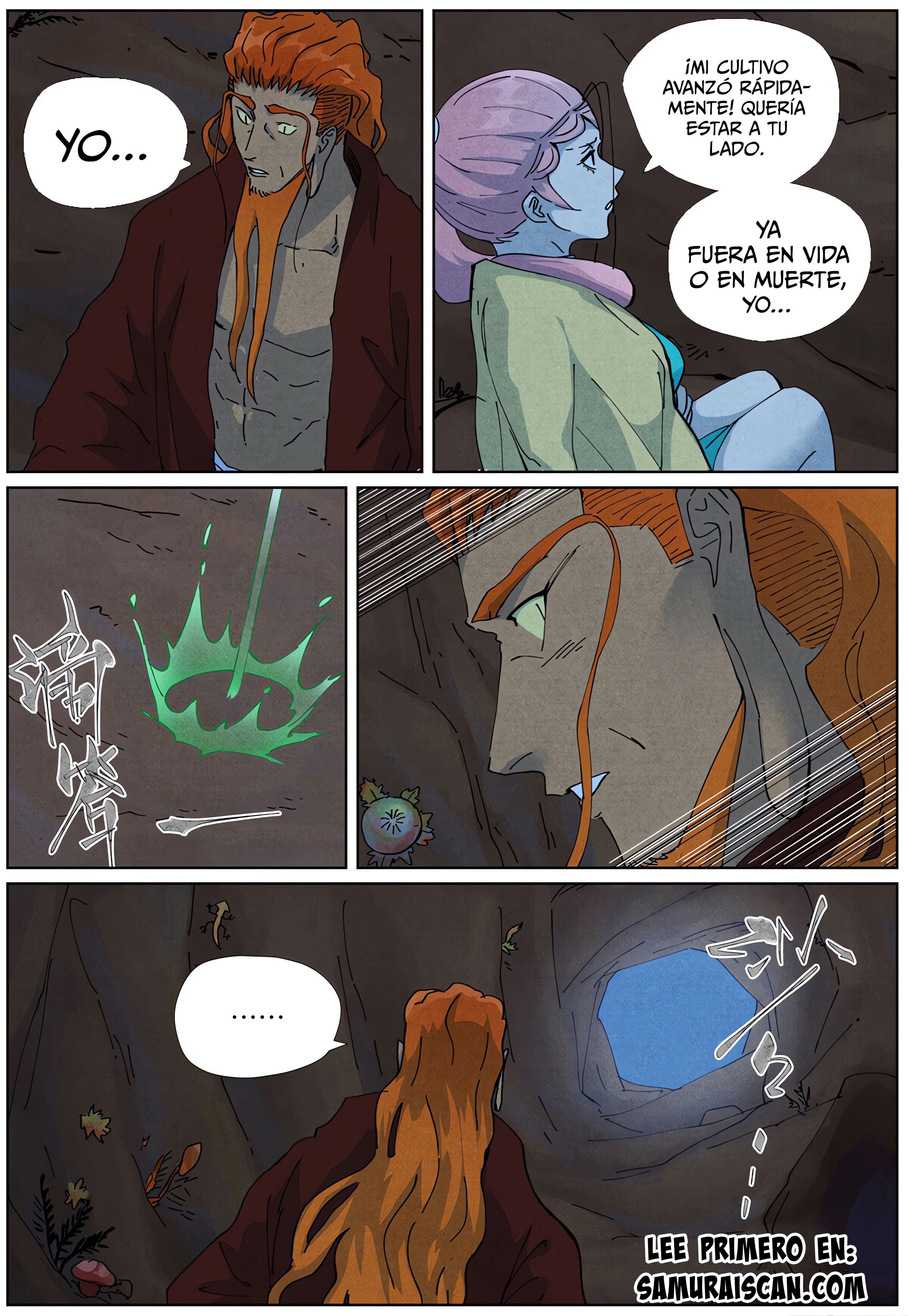 Tales of Demons and Gods Capítulo 511.5 - Page 6