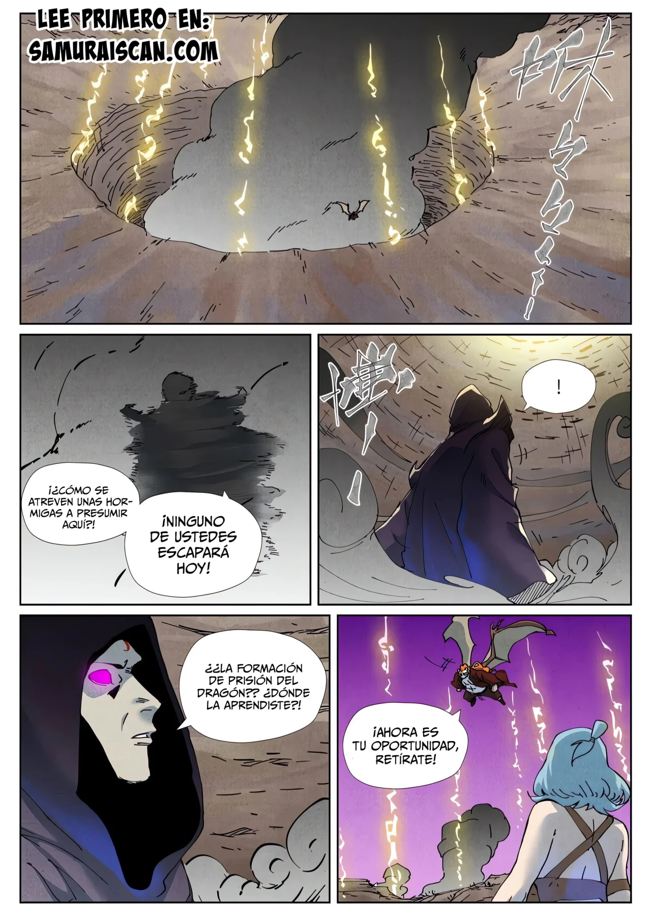 Tales of Demons and Gods Capítulo 511 - Page 2