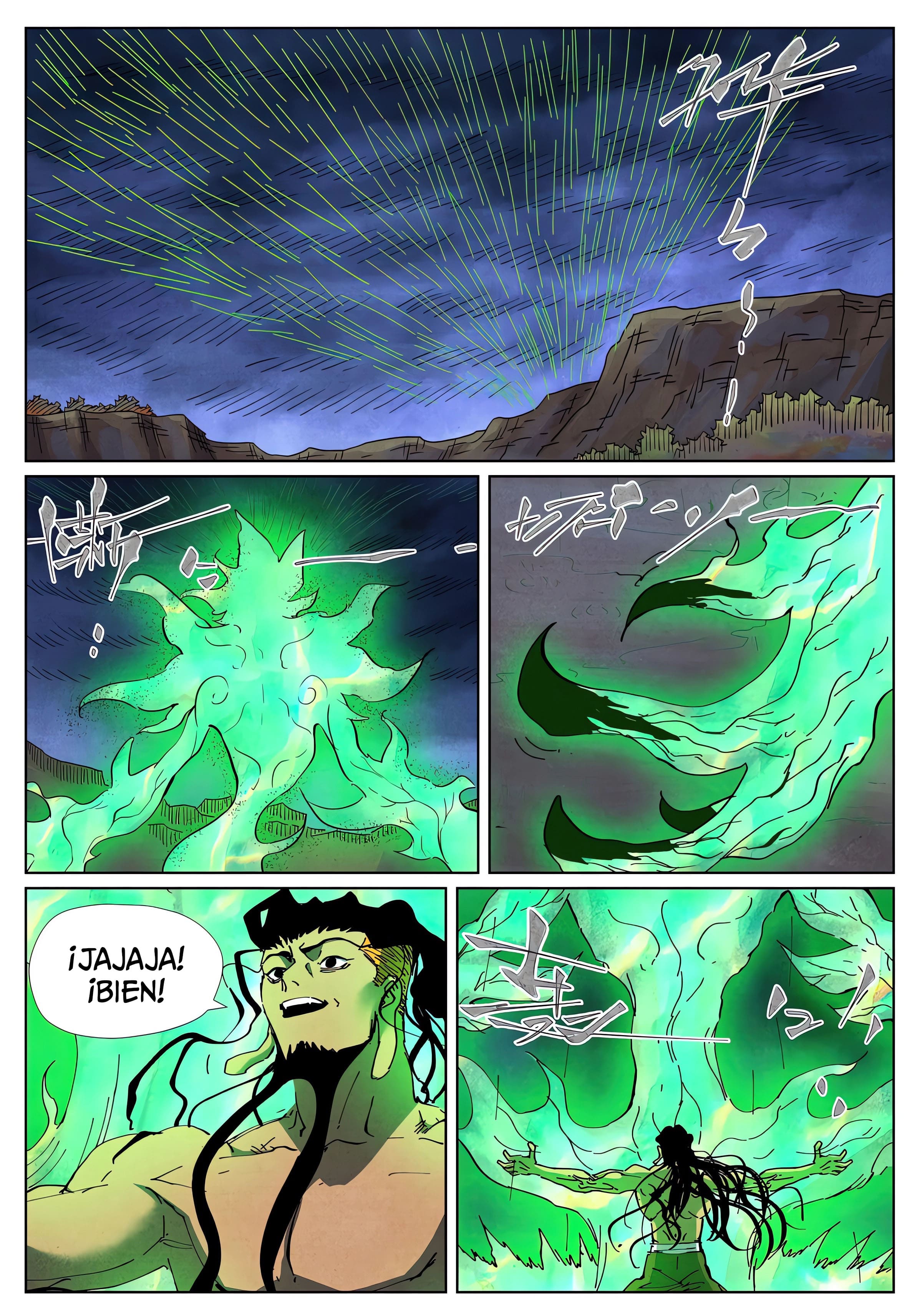 Tales of Demons and Gods Capítulo 512 - Page 2