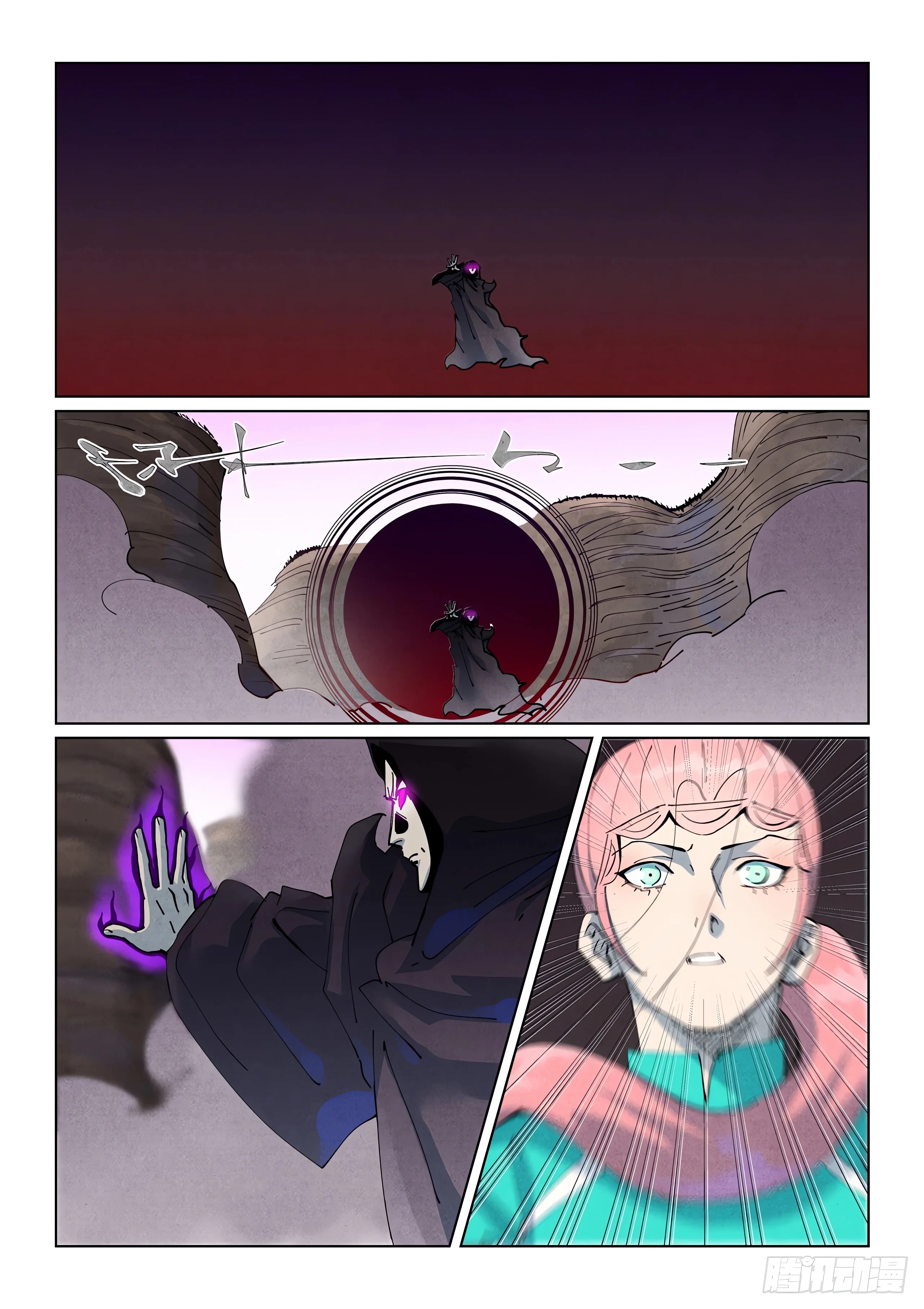 Tales of Demons and Gods Capítulo 513.5 - Page 2