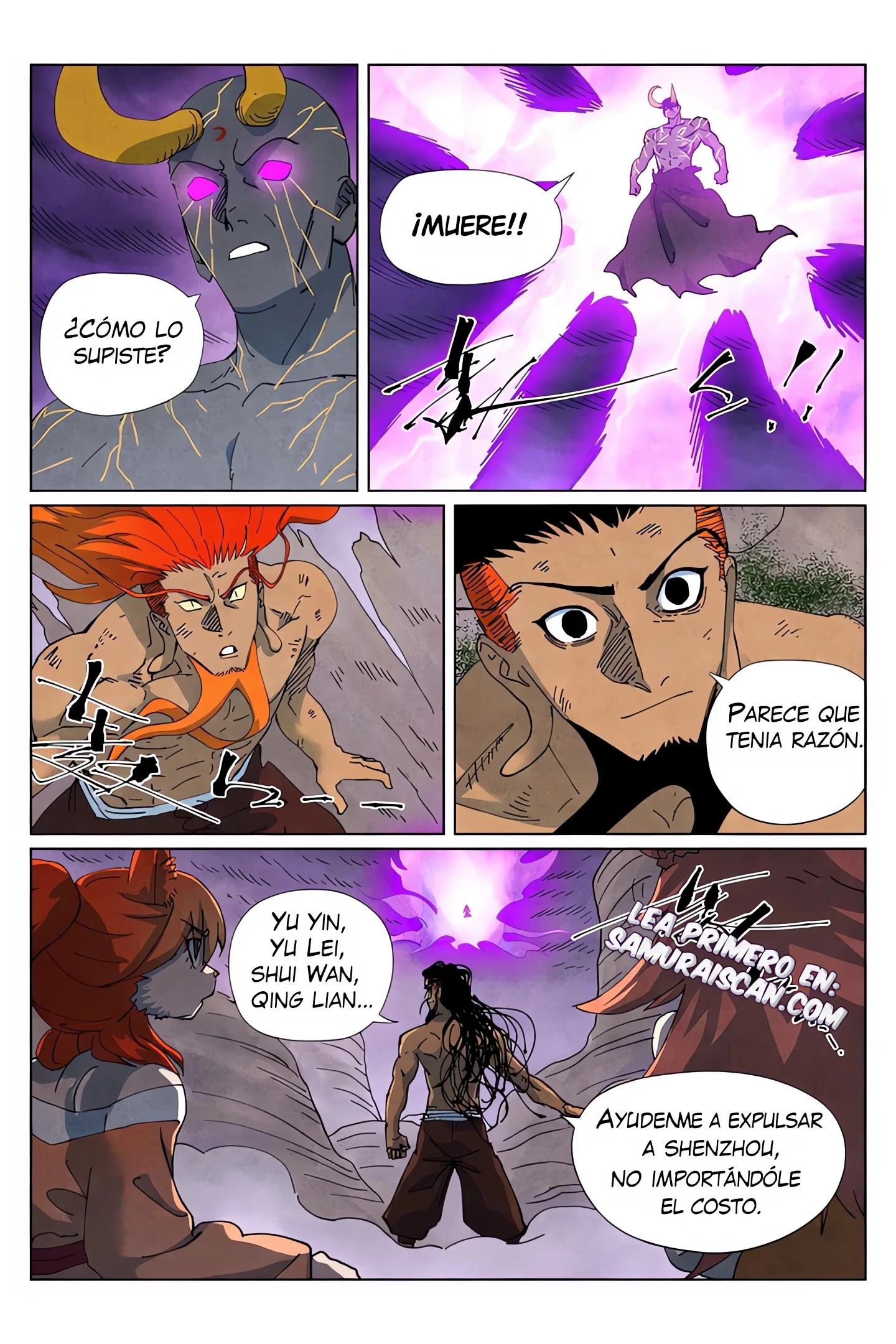 Tales of Demons and Gods Capítulo 514.5 - Page 5