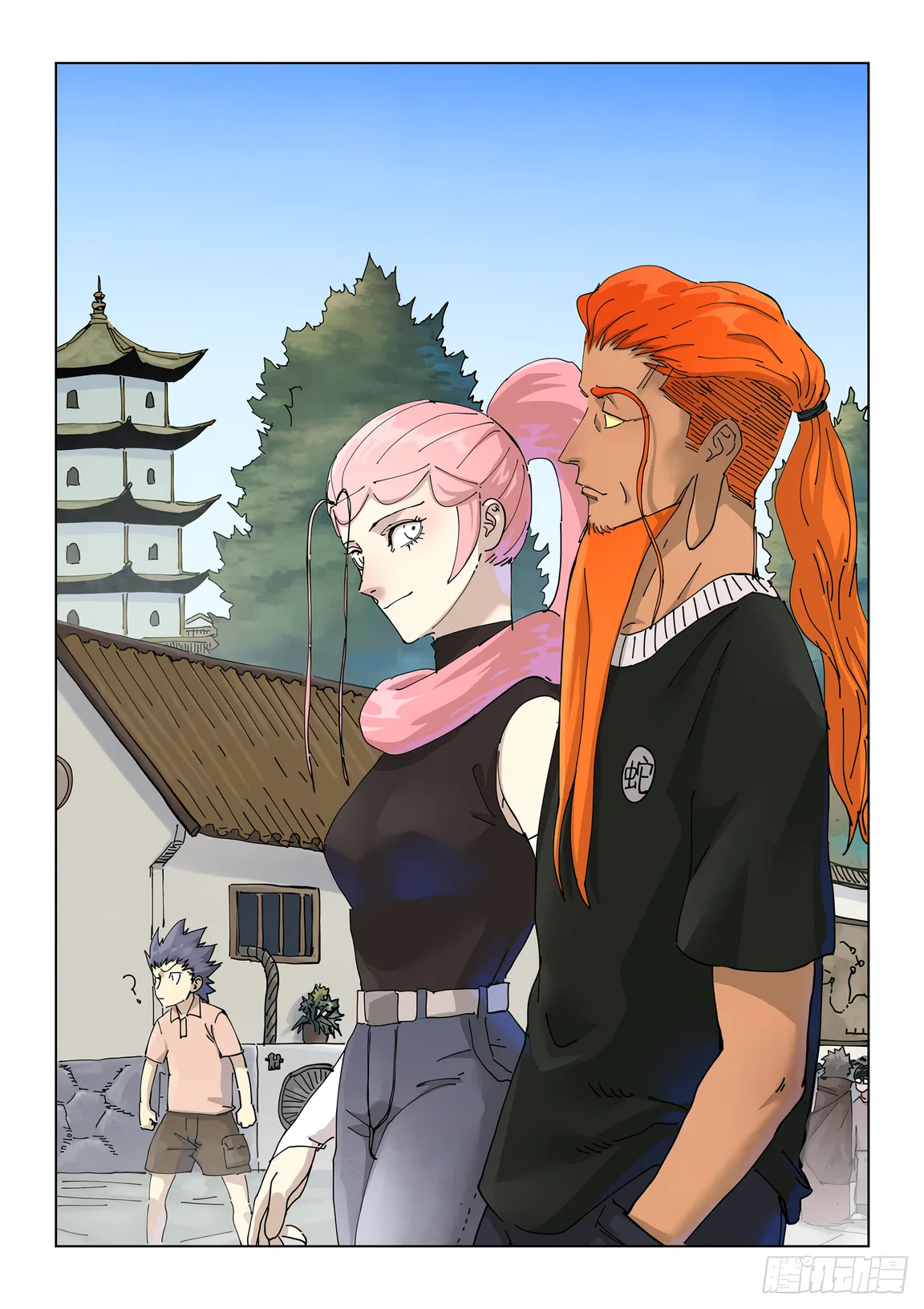 Tales of Demons and Gods Capítulo 514 - Page 1