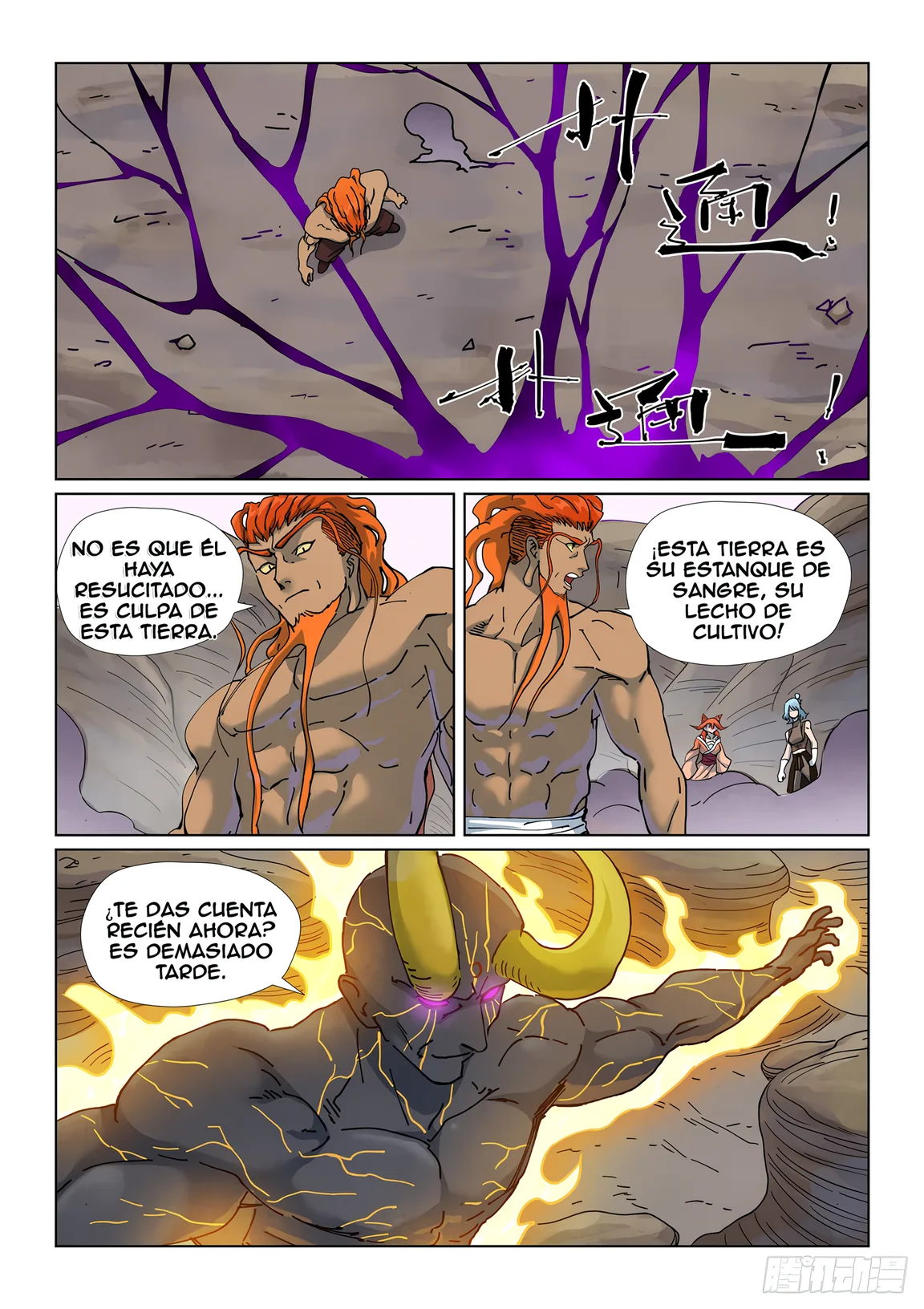 Tales of Demons and Gods Capítulo 514 - Page 7